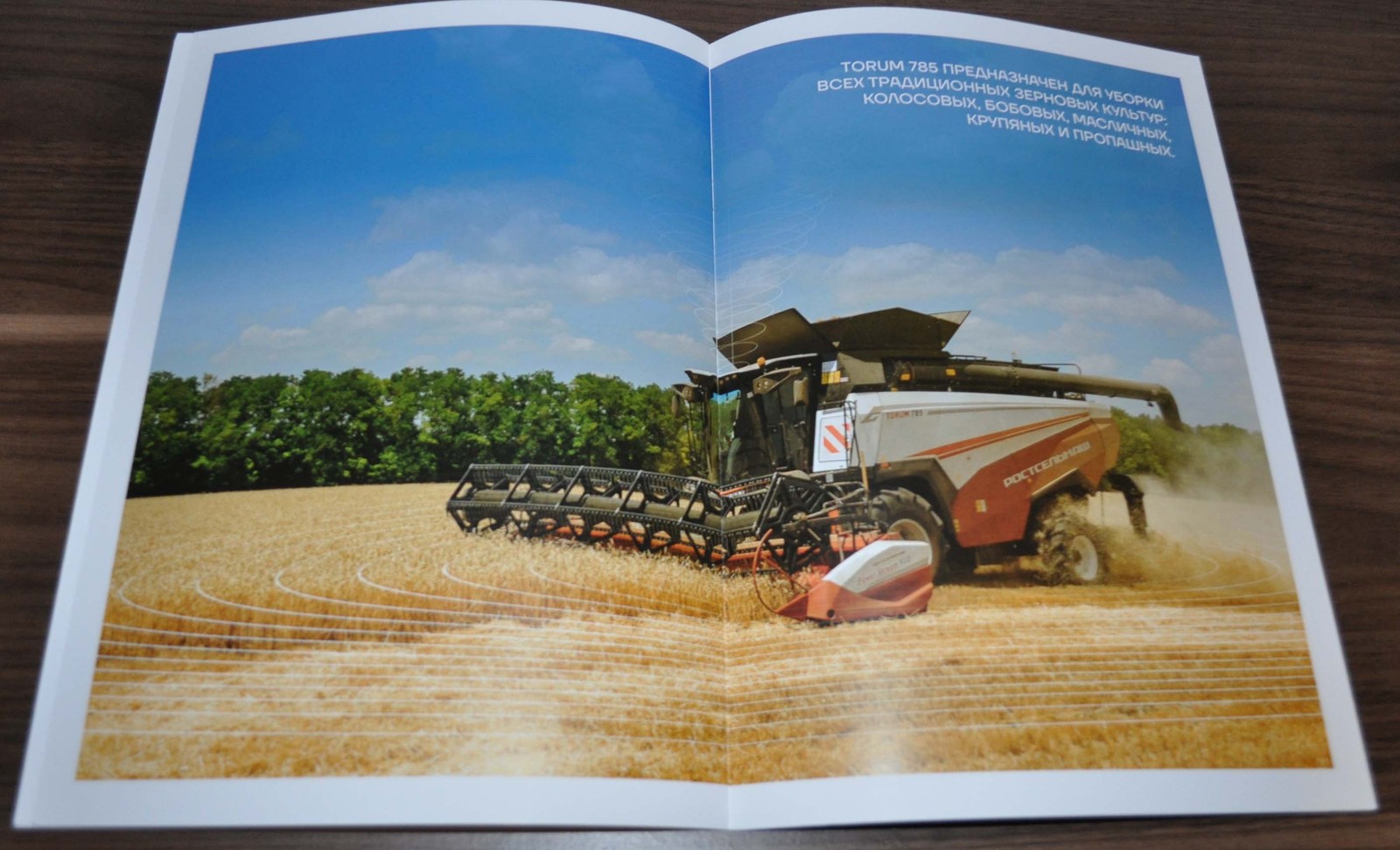 Rostselmash 785 Torum Series Combine Harvester Agriculture Russian Brochure