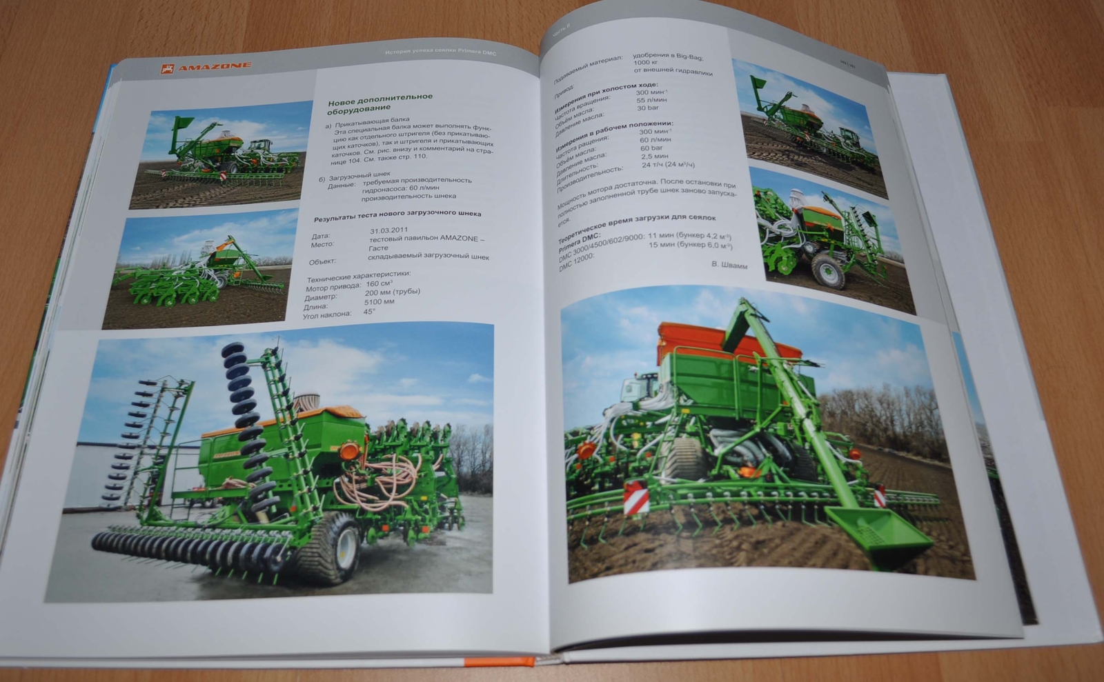 Amazone Primera DMC Seeder Success Example BOOK Agricultural Brochure Prospekt