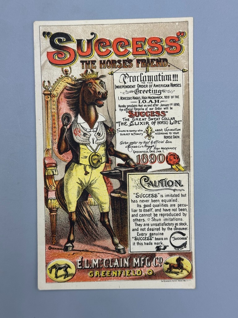 1890 Success HORSE COLLAR McClain Co FARM Advertising Trade Card GREENFIELD OH