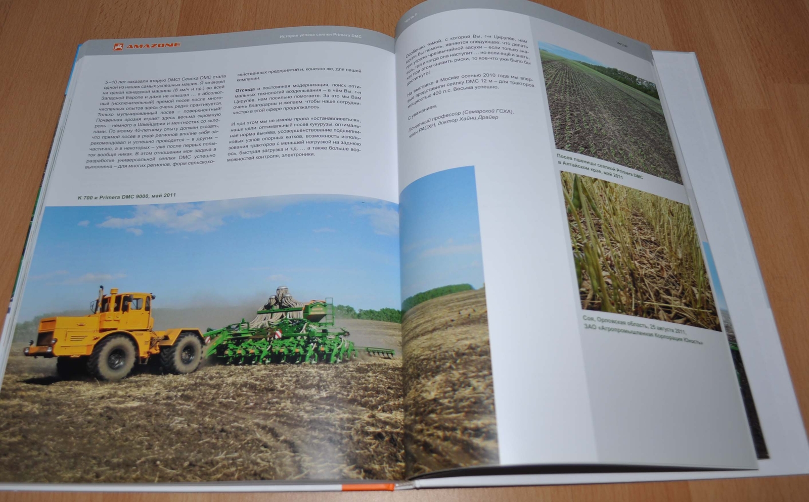 Amazone Primera DMC Seeder Success Example BOOK Agricultural Brochure Prospekt