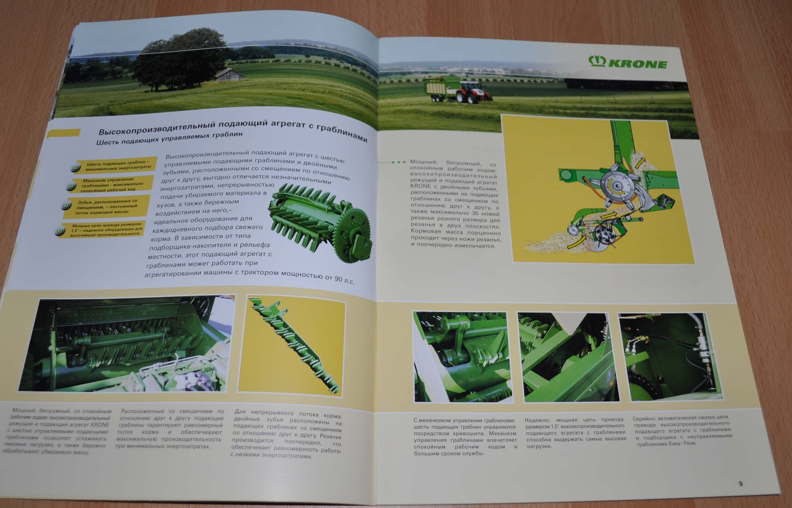 Krone GL GD Agro Trailer Tractor Agricultural Brochure Prospekt