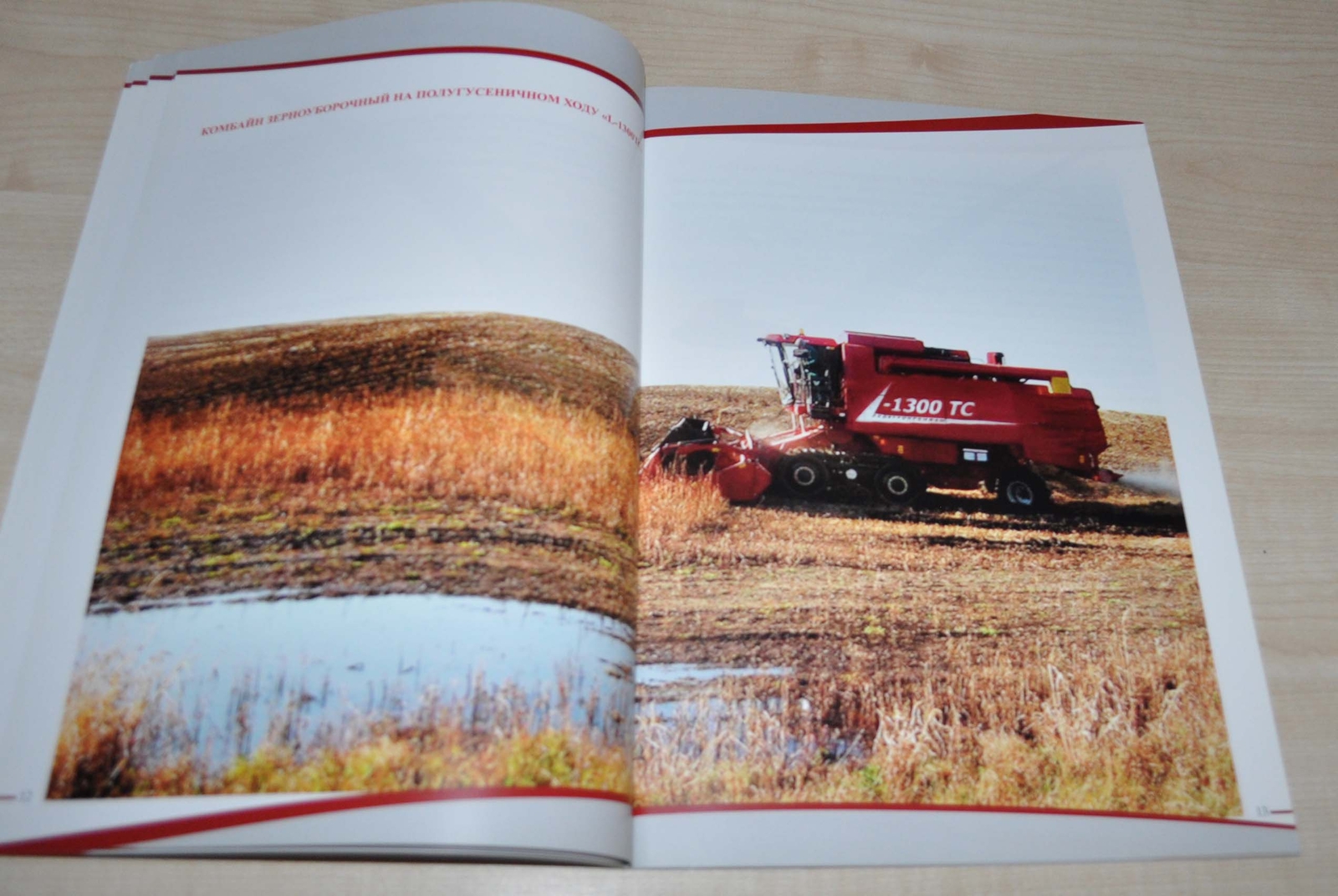 Lida Range Tractor Sprayer Grain Combine Harvester Case Brochure Prospekt ENG