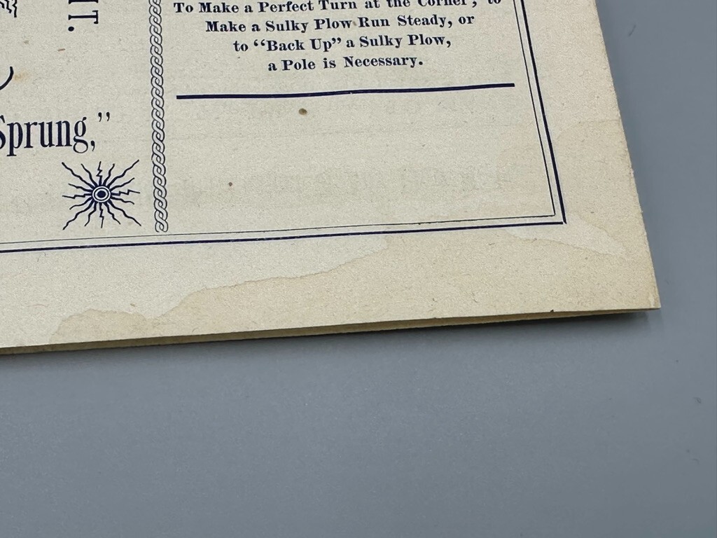 1888 GALE PLOW Big Injun FARM Advertising ALBION Michigan Circular