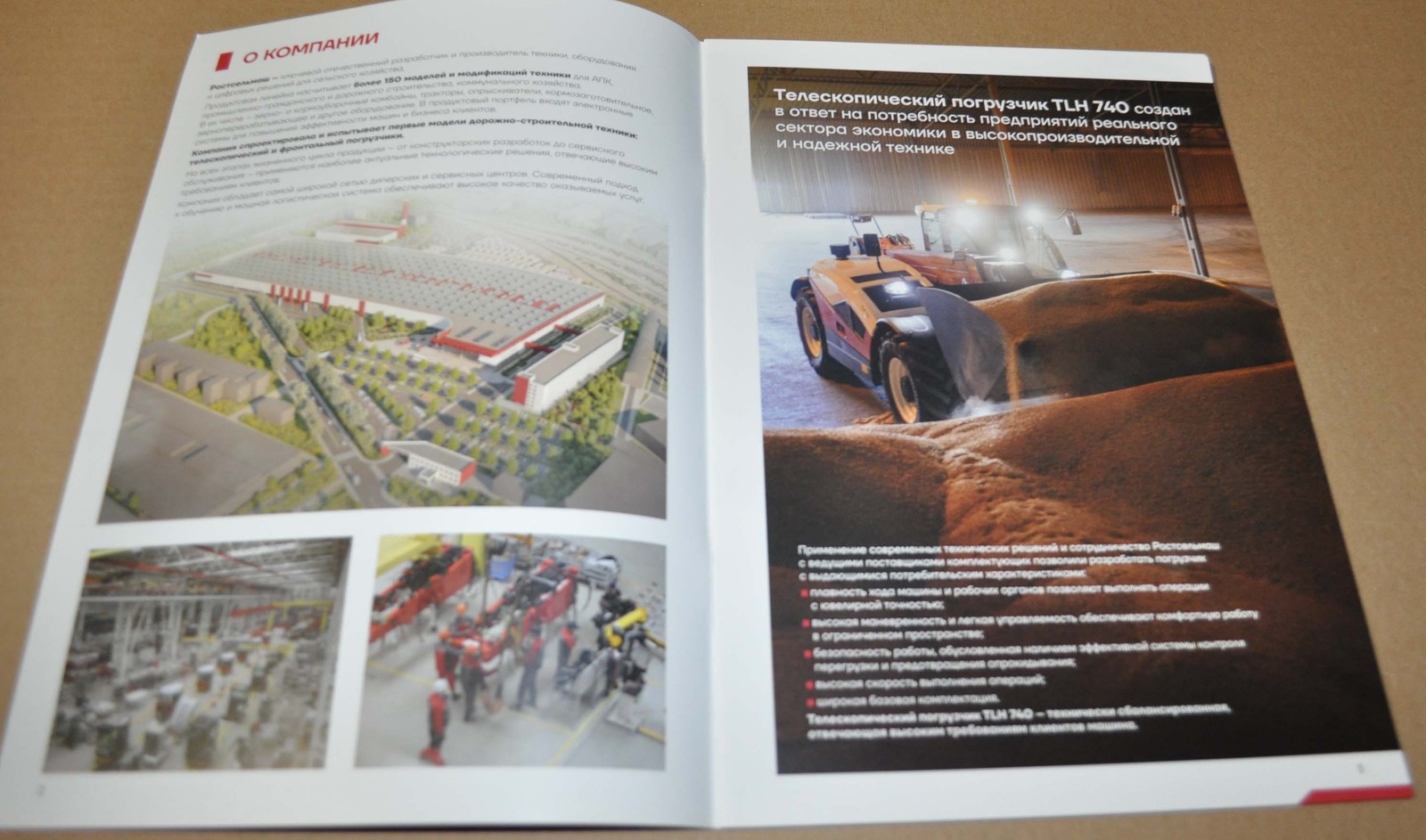 Rostselmash TLH 740 Telescopic Loader Russian Brochure Prospekt