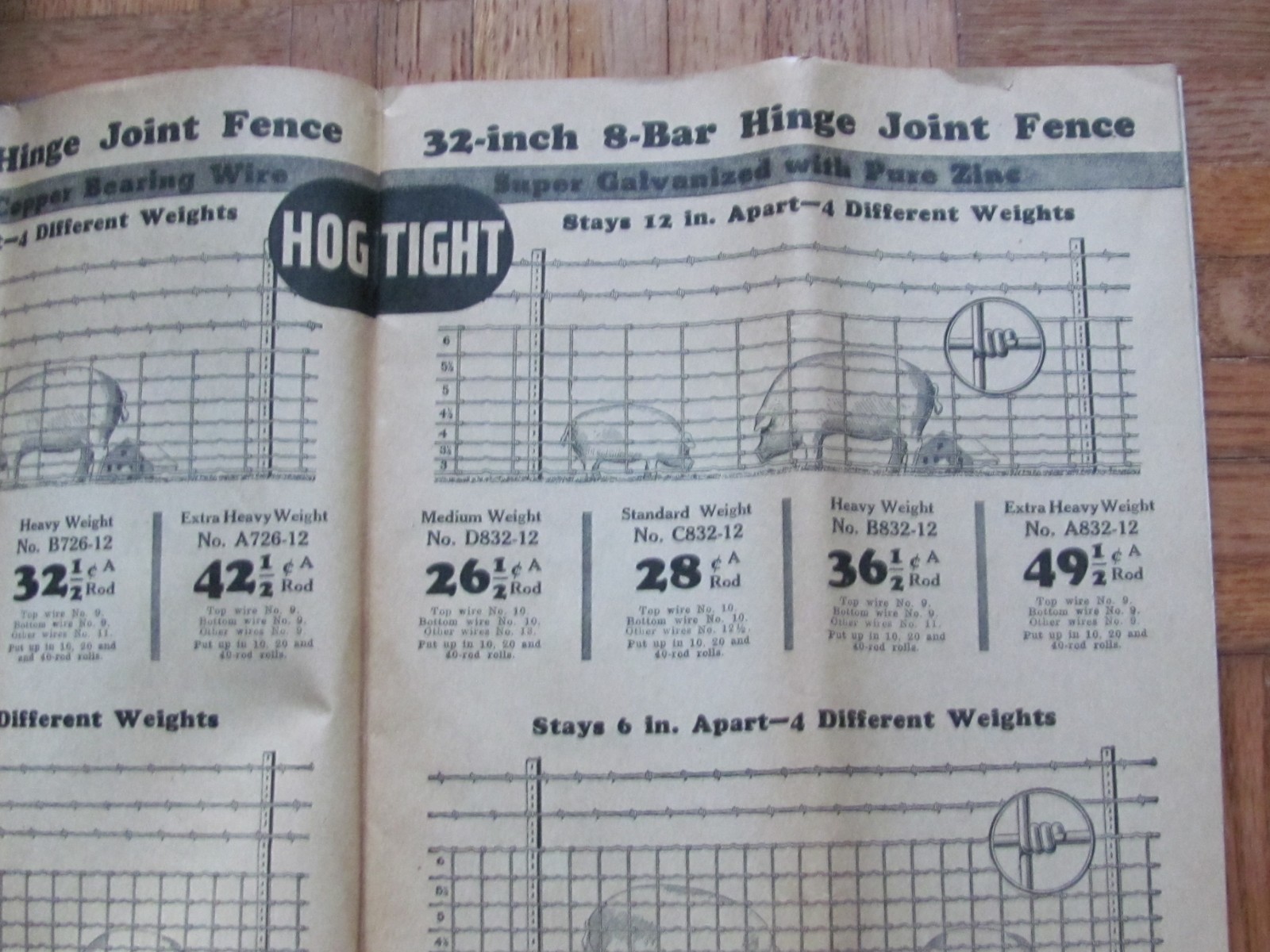 1940 INTERLOCKING FENCE CO MORTON IL FARM HARDWARE CATALOG ROUGH COVER