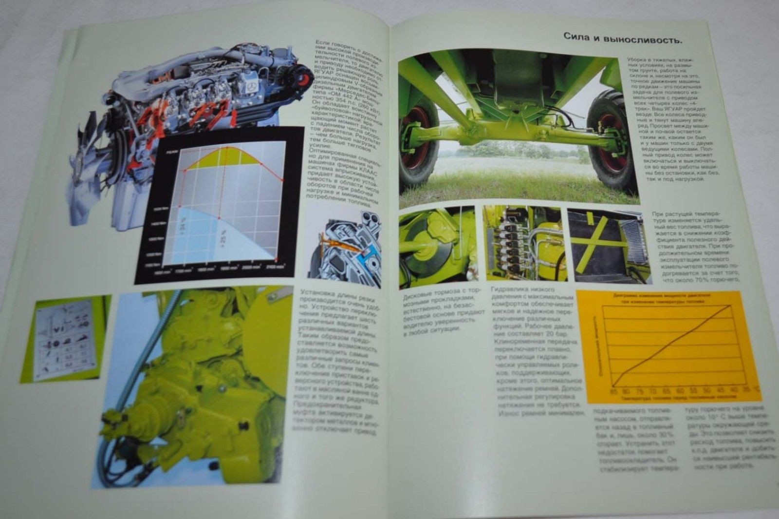 Claas Combine Harvester Jaguar Mega Landmaschinen Tractor Brochure Prospekt