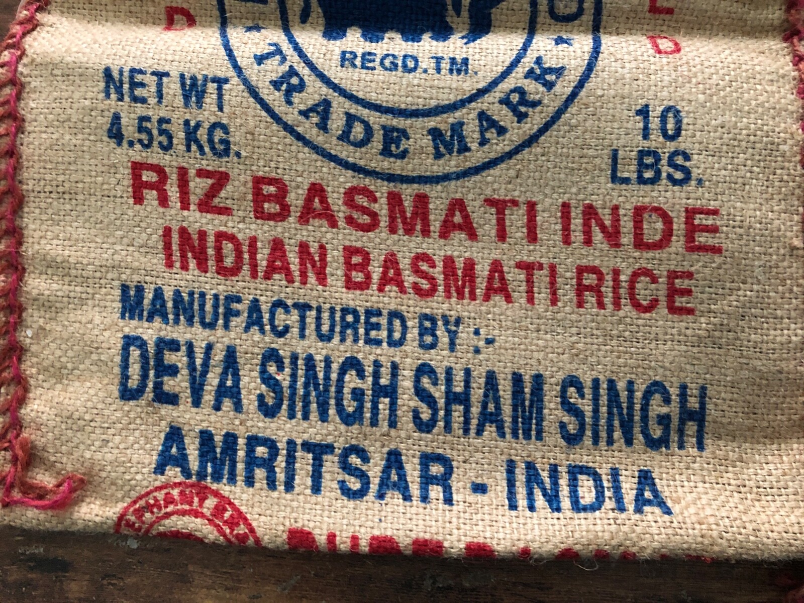 Vintage ELEPHANT BRAND #817 Burlap Bag Handmade Purse Amritsar India 10lbs Rice