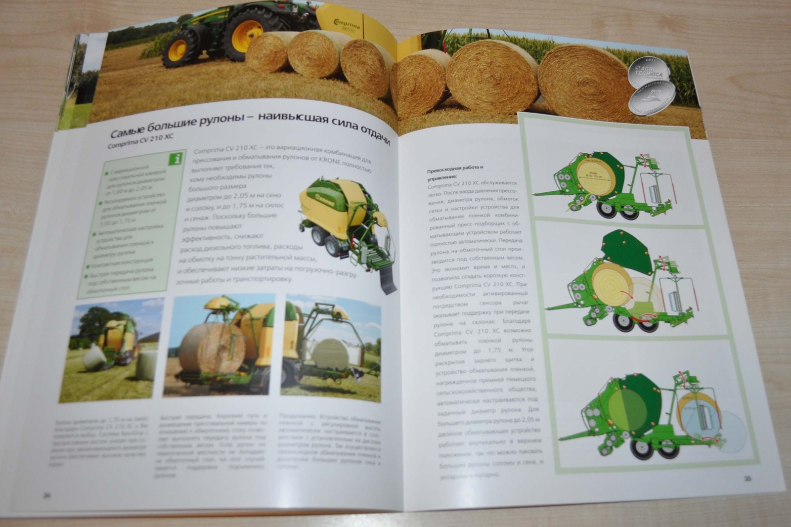 Krone Comprima Baler Agricultural Brochure Prospekt