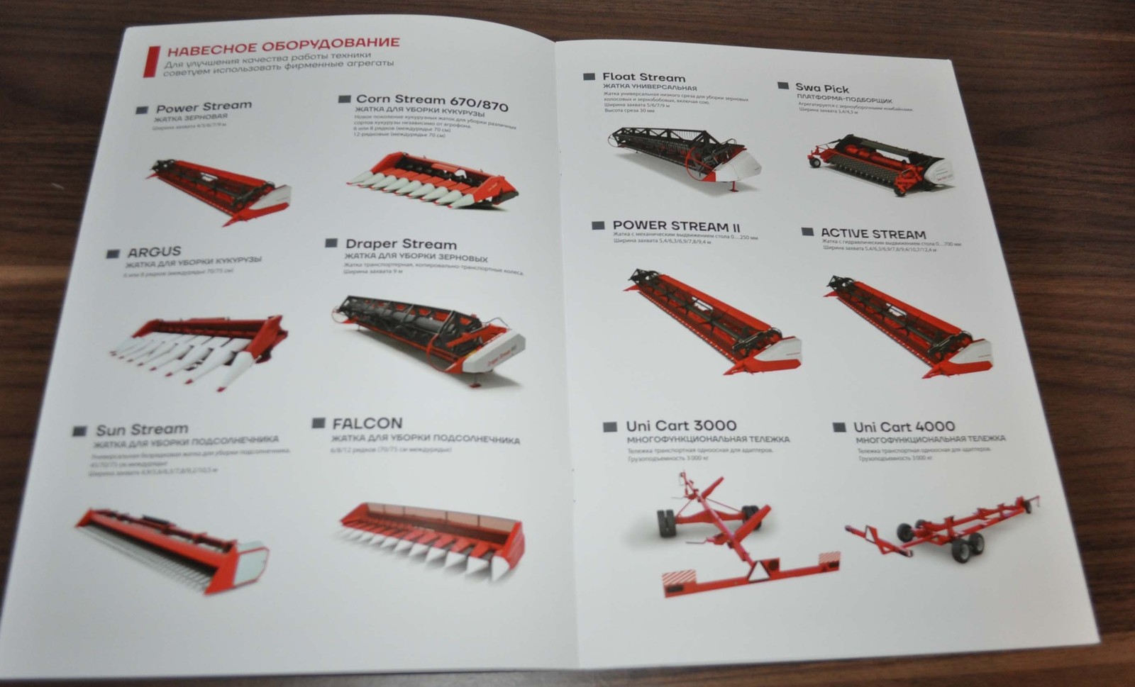 Rostselmash 785 Torum Series Combine Harvester Agriculture Russian Brochure
