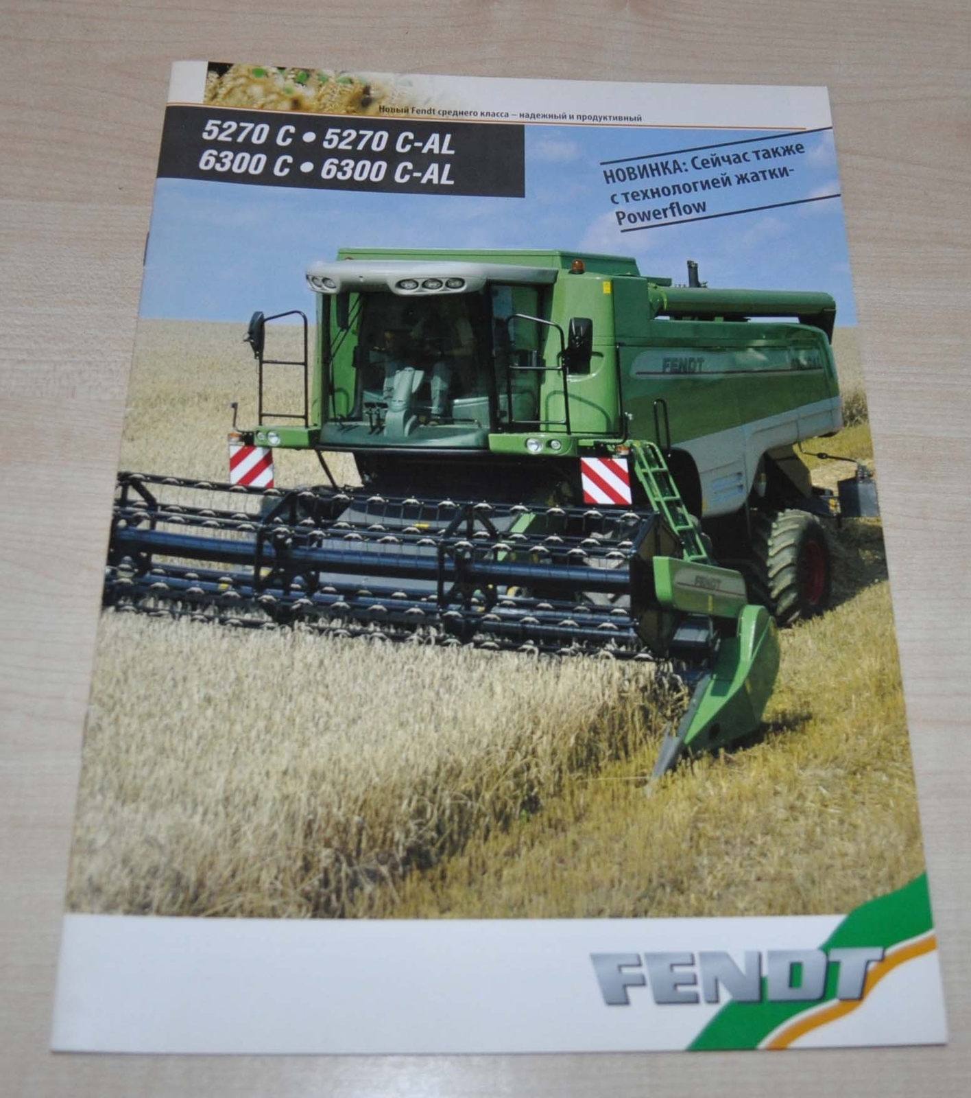 Fendt 5270 6300 Combine Harvester Agricultural Brochure Prospekt RU