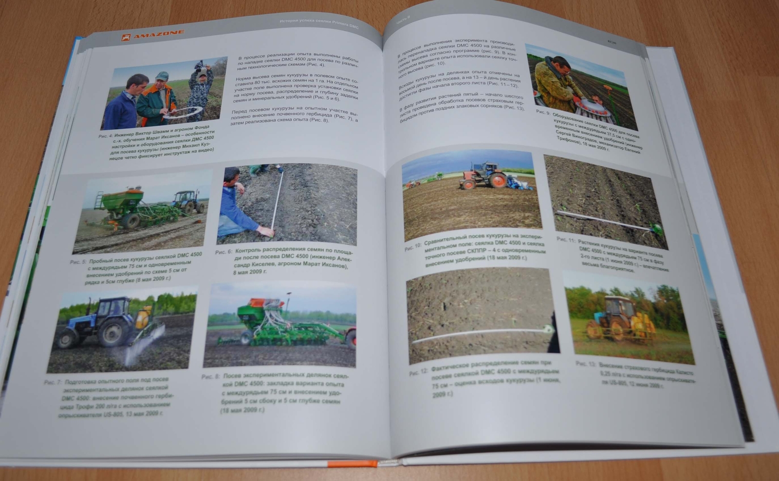 Amazone Primera DMC Seeder Success Example BOOK Agricultural Brochure Prospekt