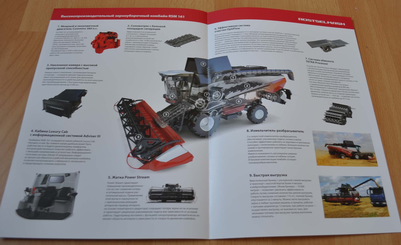Rostselmash RSM 161 Combine Harvester Agriculture Ru Brochure Prospekt