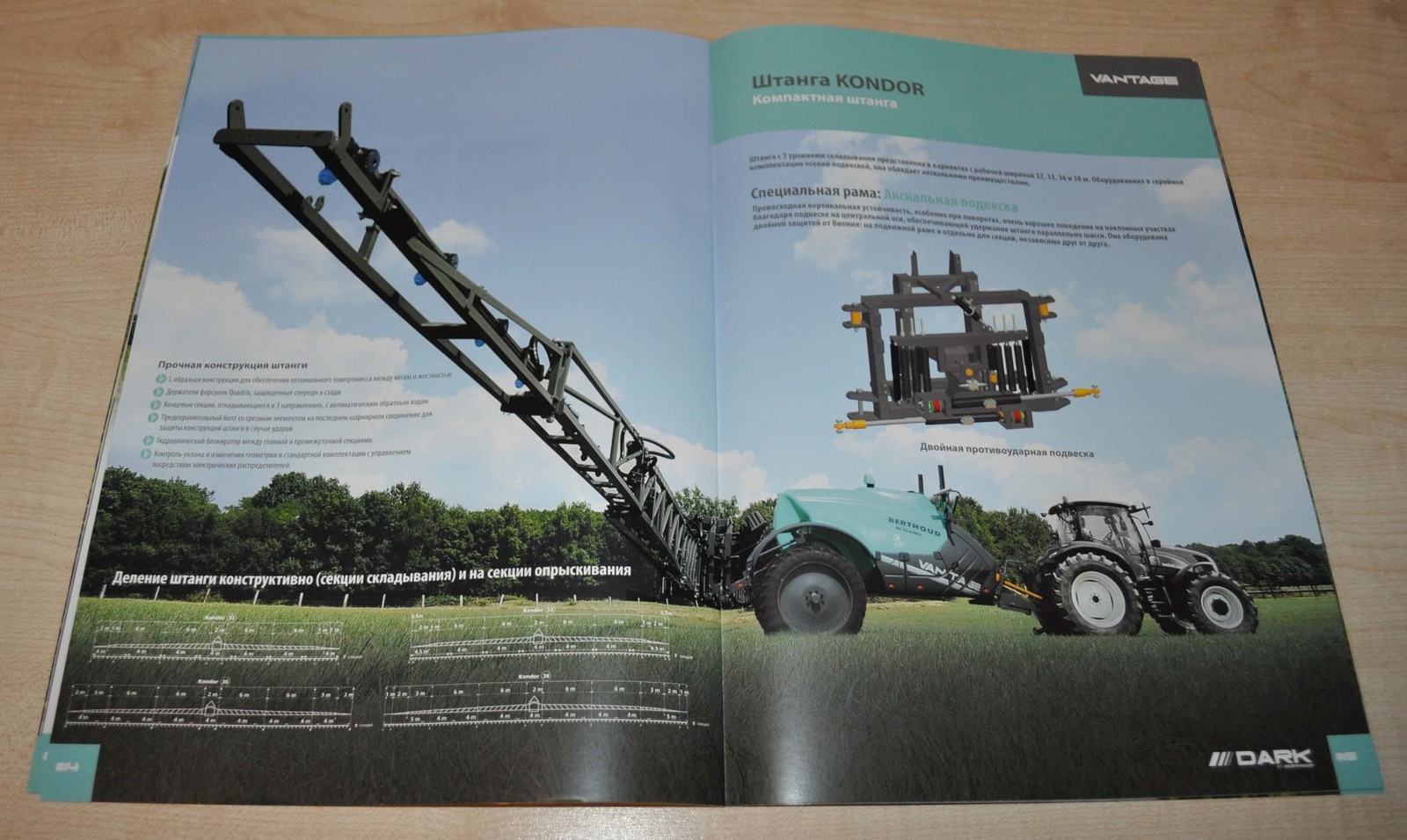 Berthoud Dark Tracker Trailed Sprayer Agricultural Machinery Brochure Prospekt