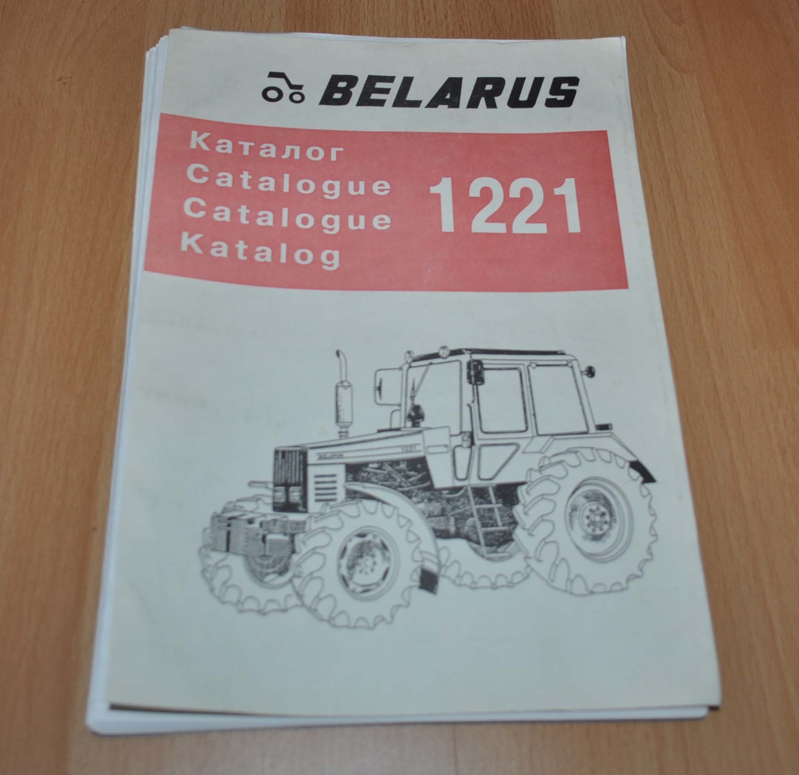 MTZ Belarus 1221 Tractor Parts Catalog Manual Russian Damage!
