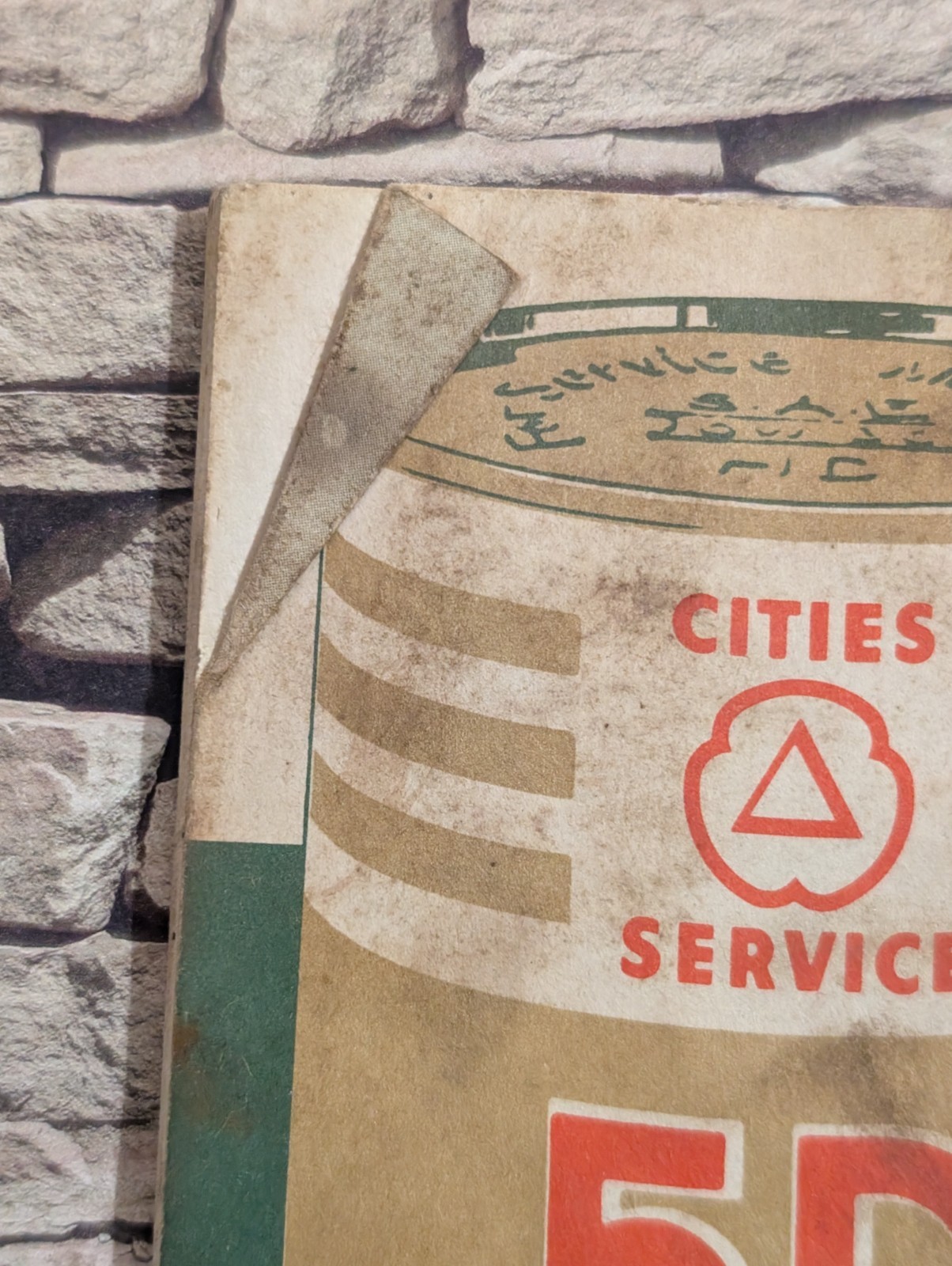 Vtg 1956 Farm Book & Almanac – Cities Service – 50s Tractor Gas Oil Agriculture