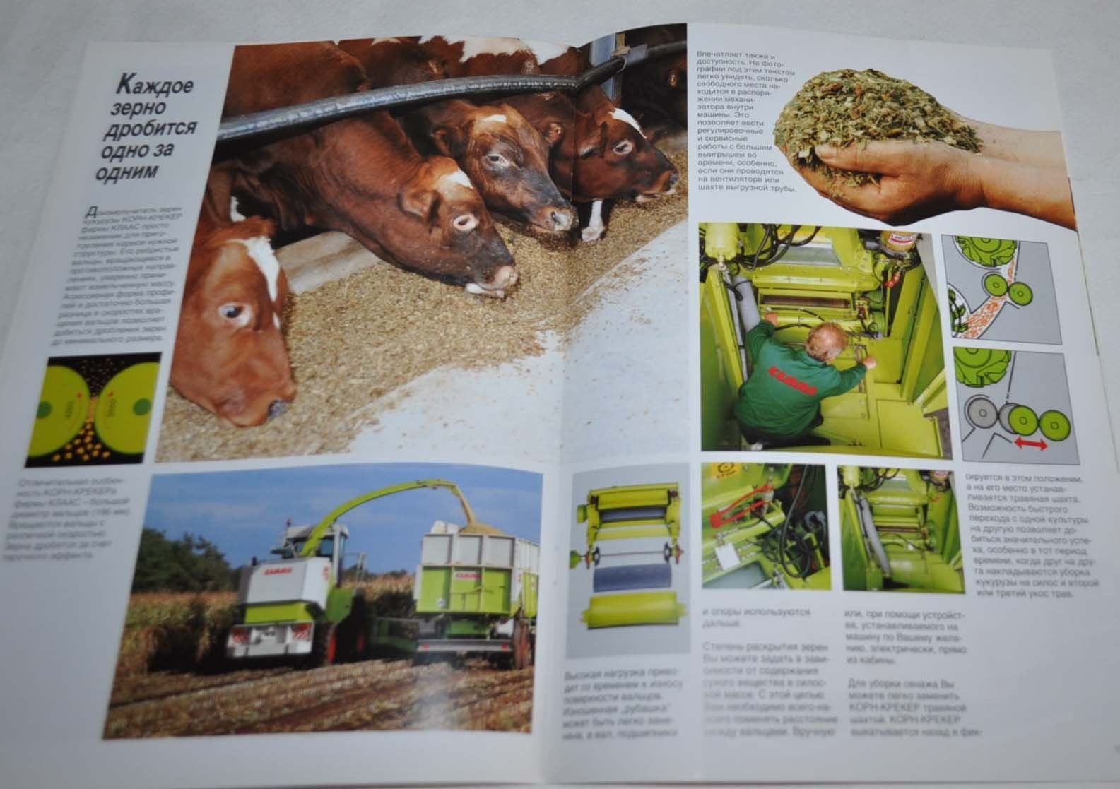 Claas Combine Harvester Jaguar 880 – 820 Landmaschinen Tractor Brochure Prospekt