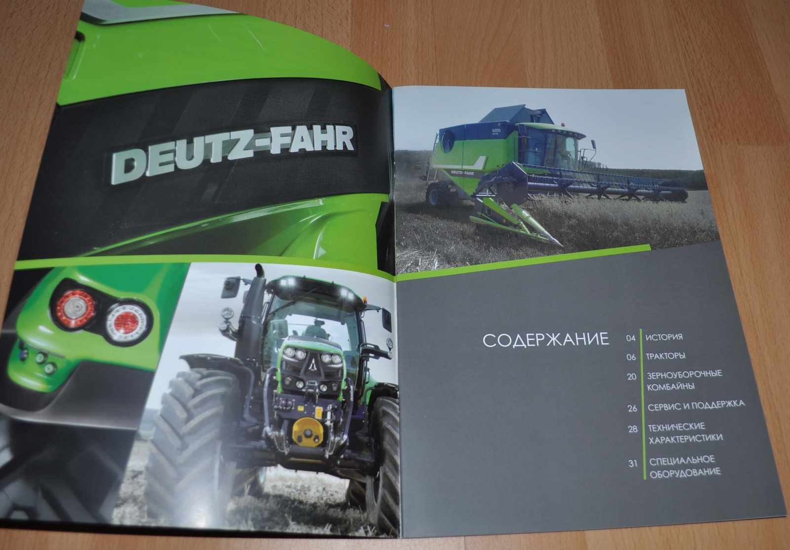 Deutz Fahr Model Range Tractor Combine Harvester Agricultural Brochure Prospekt