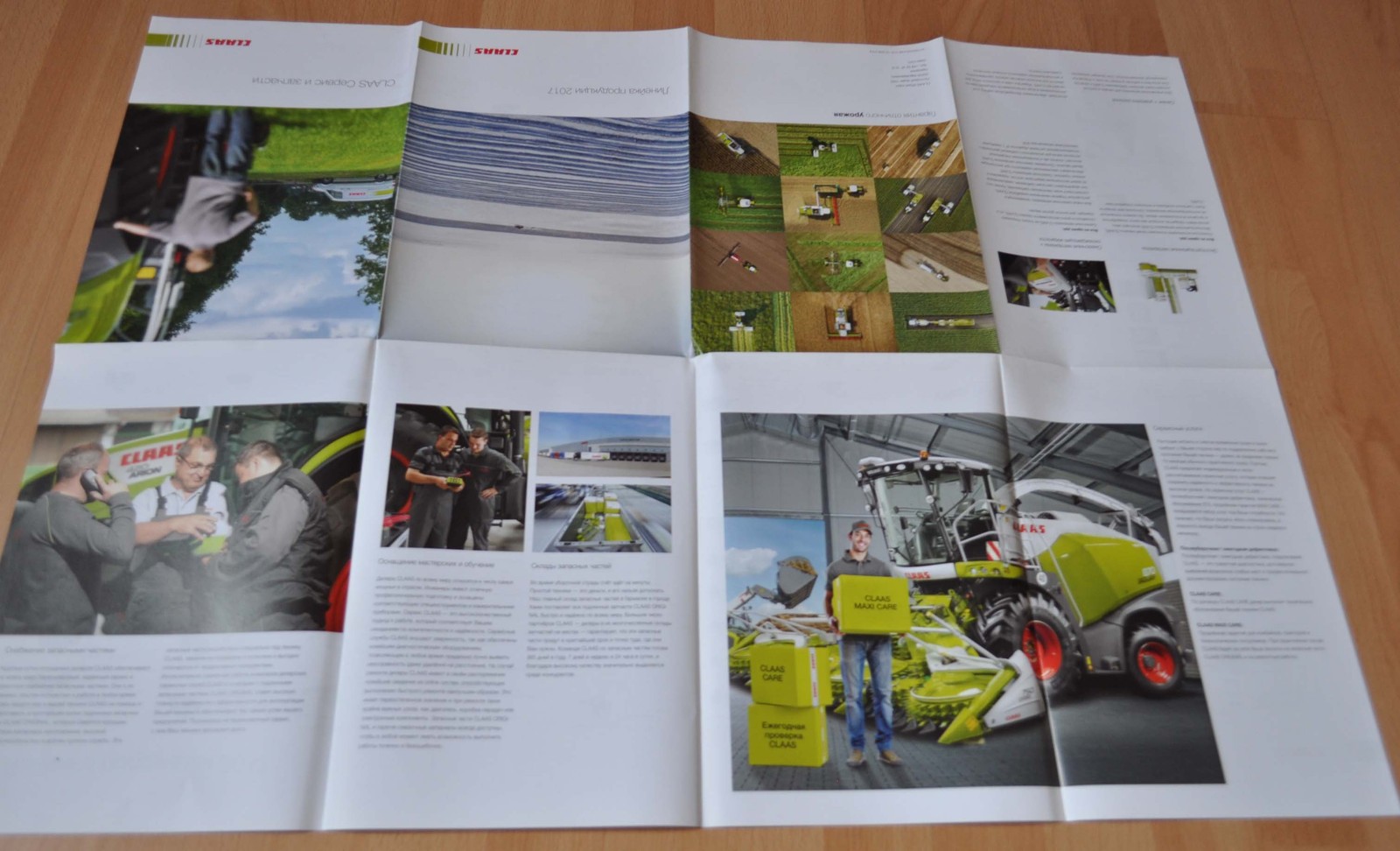 Claas 2017 Model Range Poster Tractor Combine Brochure Prospekt