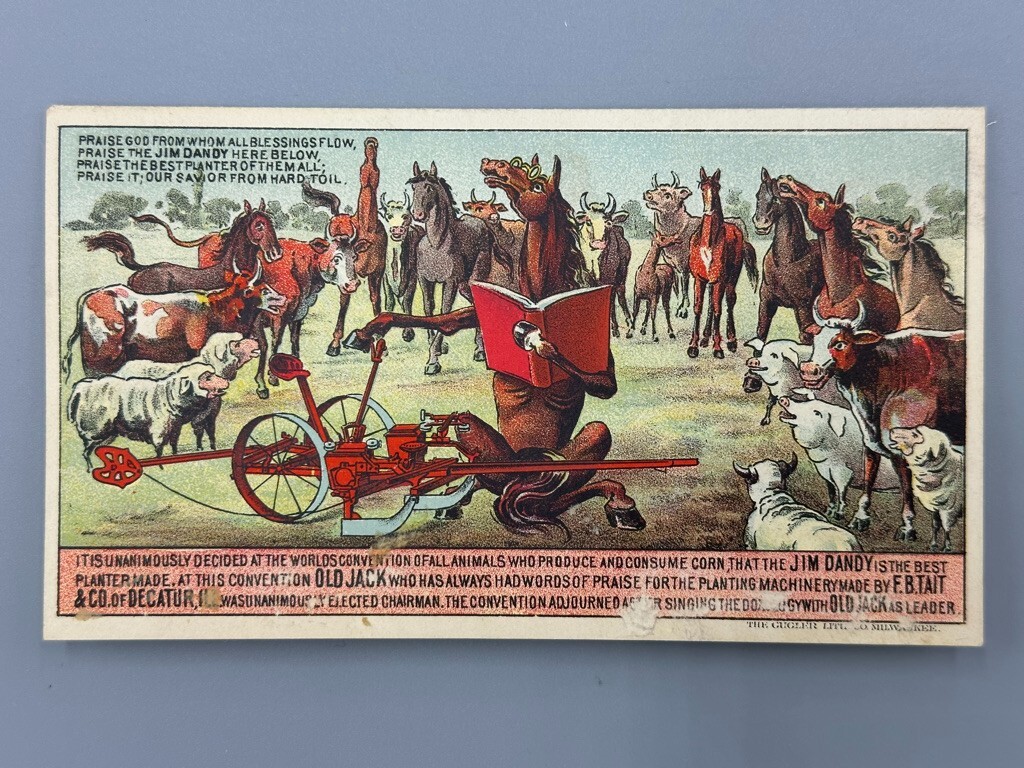 1880s JIM DANDY Tait FARM MACHINERY Advertising Folding Trade Card DECATUR Ill
