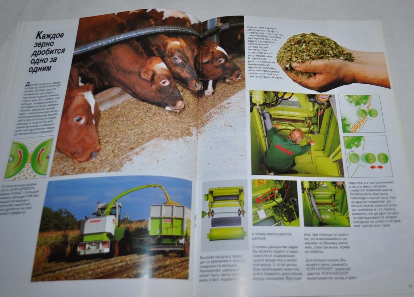 Claas Combine Harvester Jaguar 880-820 Landmaschinen Tractor Brochure Prospekt