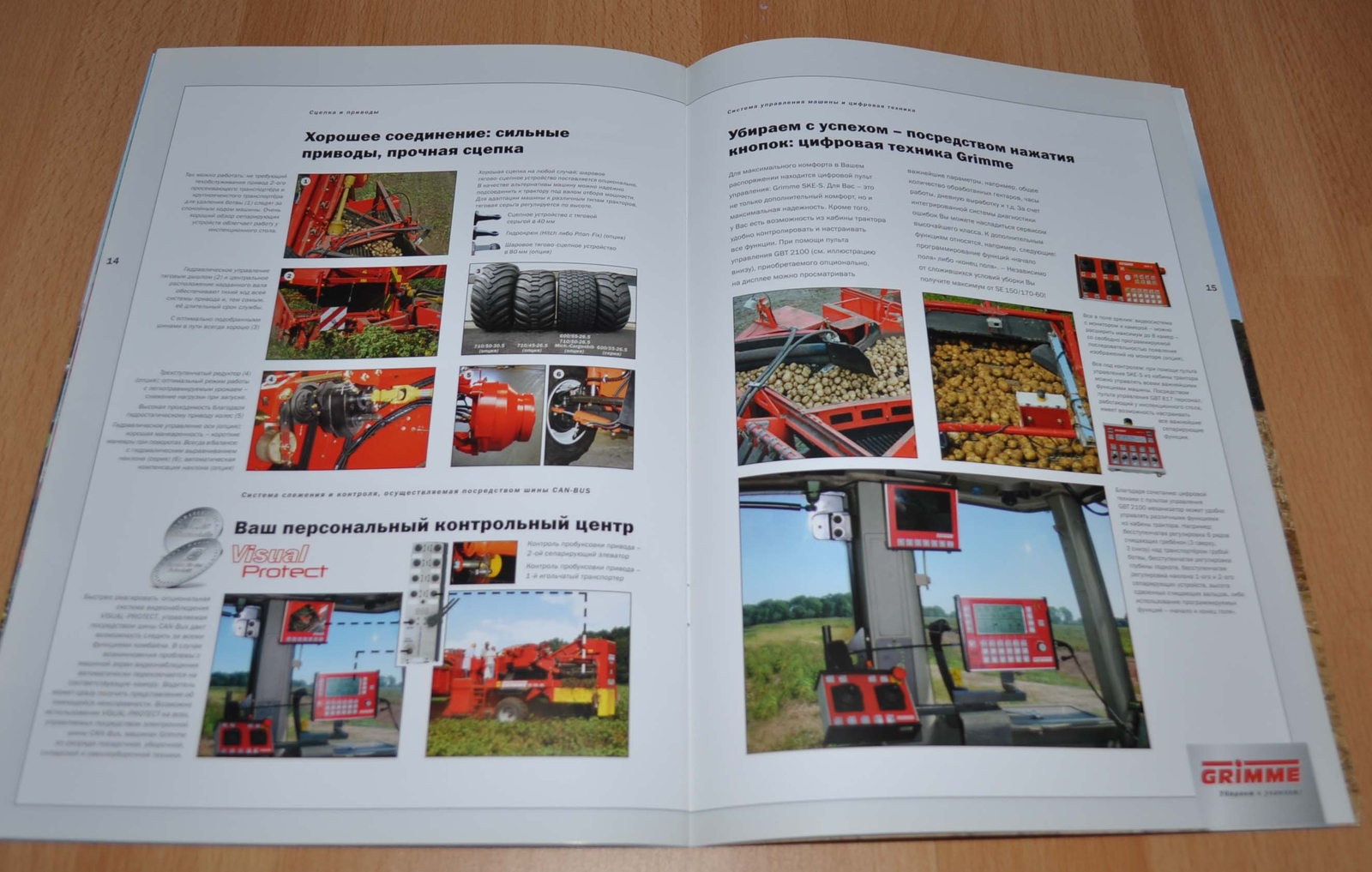 Grimme SE 150/170 Potato Harvesting Agricultural Brochure Prospekt