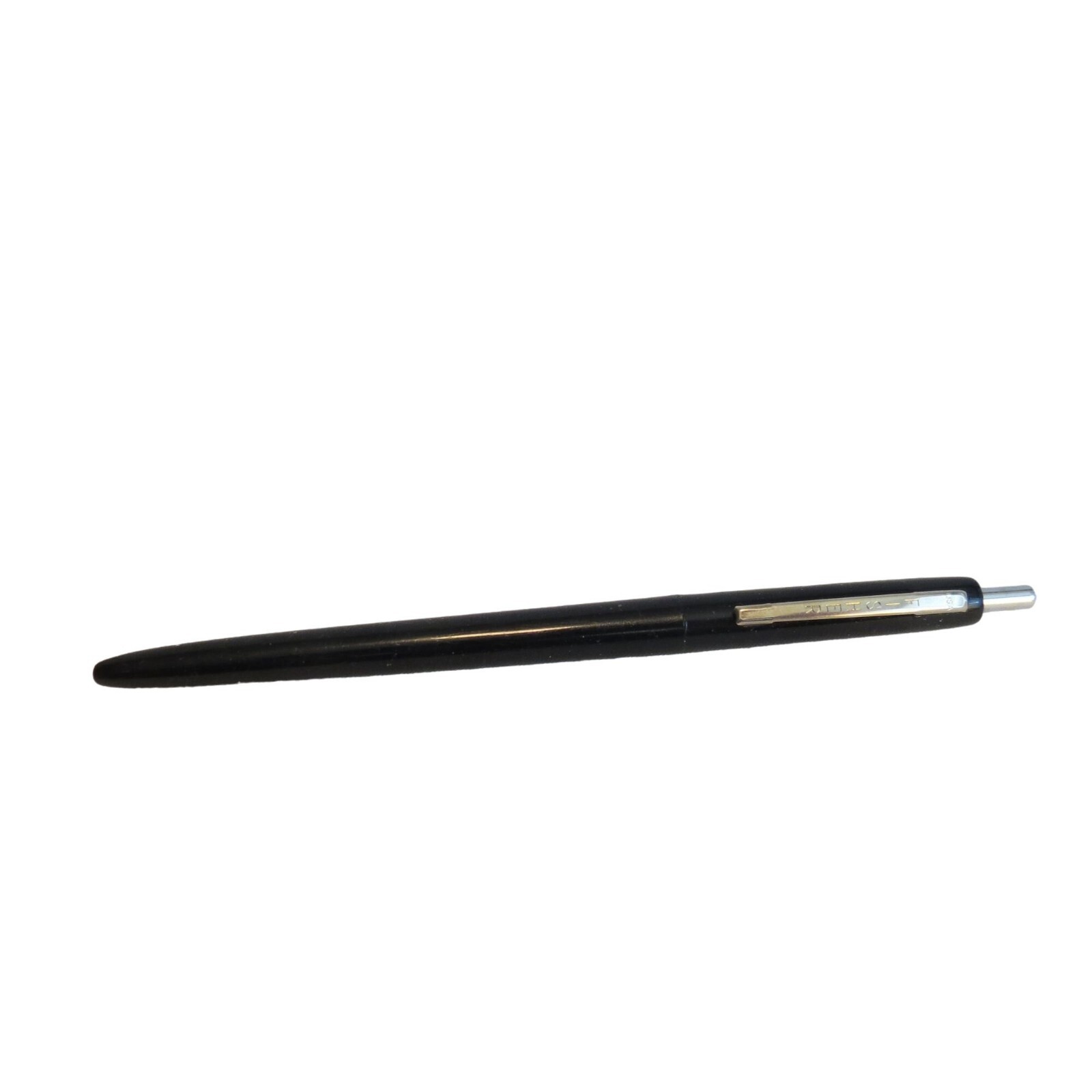 Kent-Doran Grain Co Advertising Pen Ballpoint Click Vintage