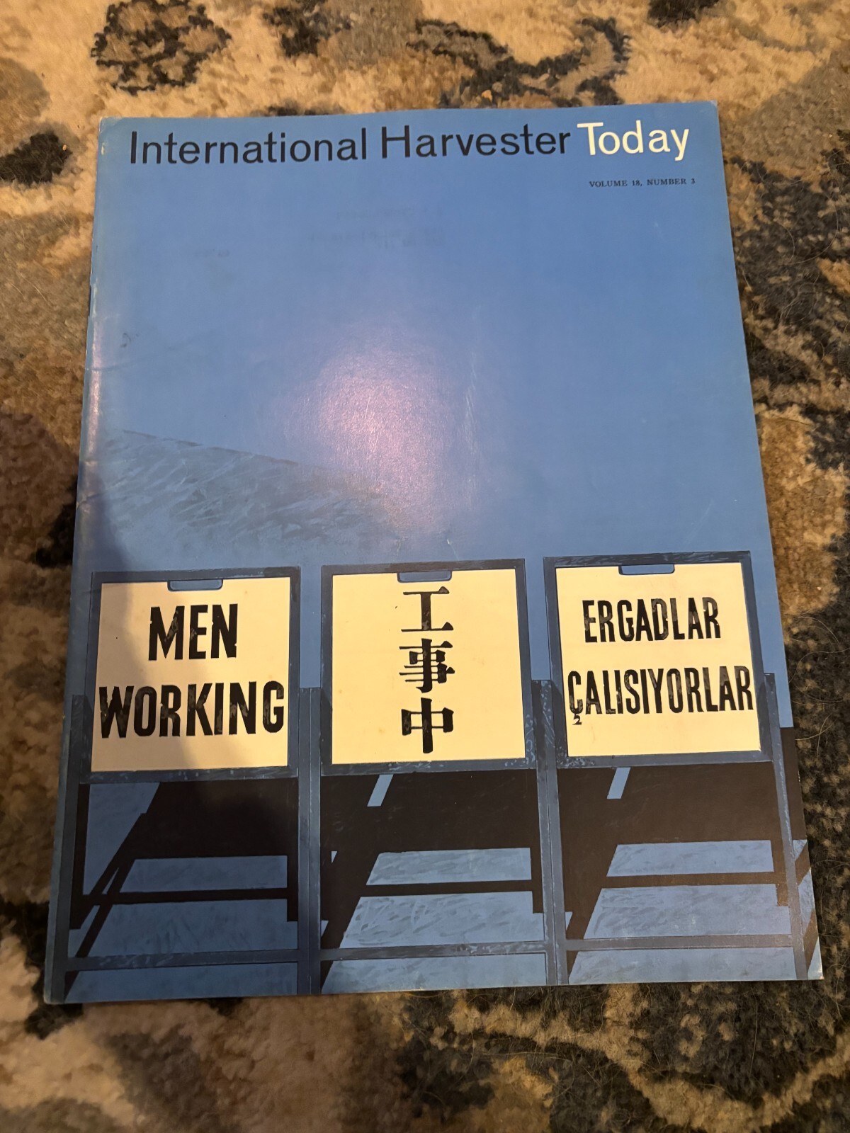 International Harvester Today Employee Magazine For V18 No3 1967 Brochure FCCA25