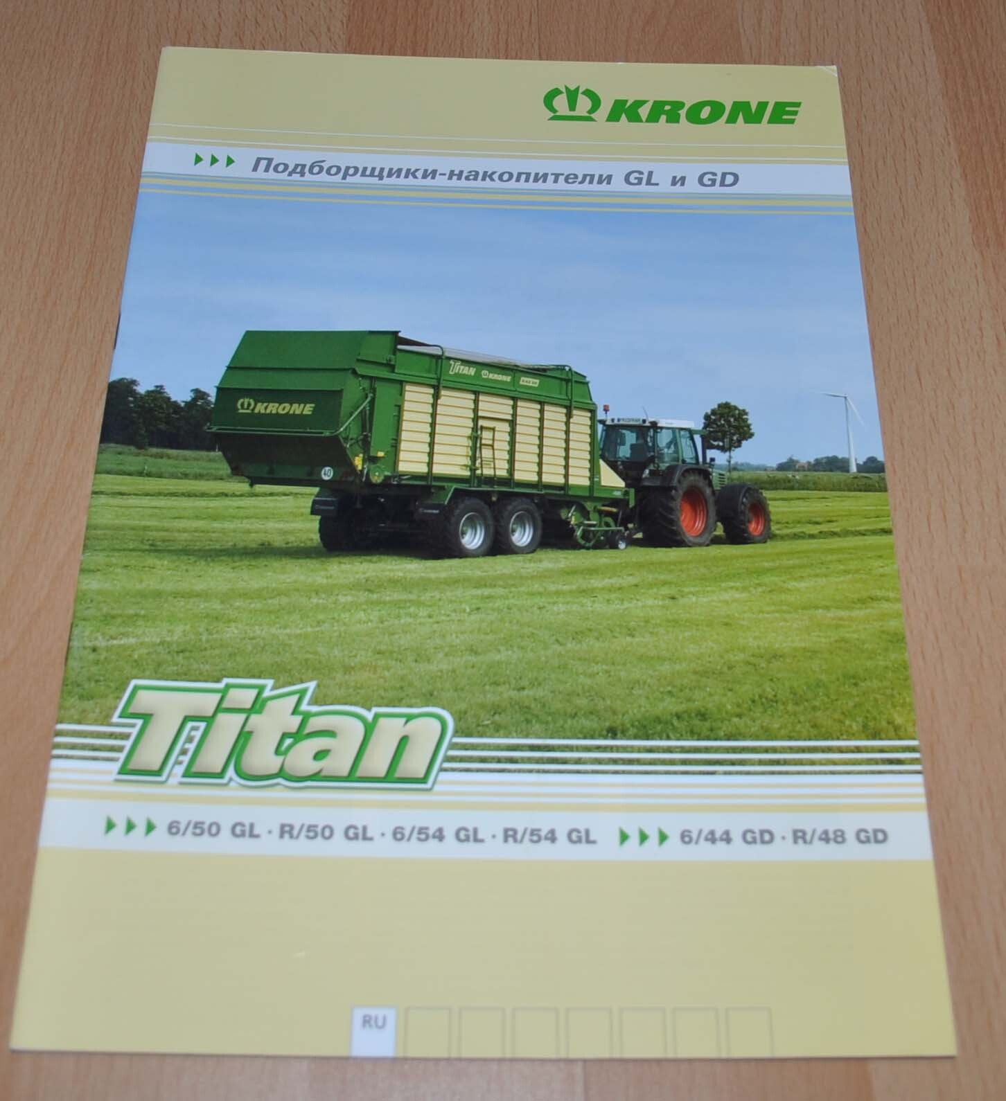 Krone GL GD Agro Trailer Tractor Agricultural Brochure Prospekt