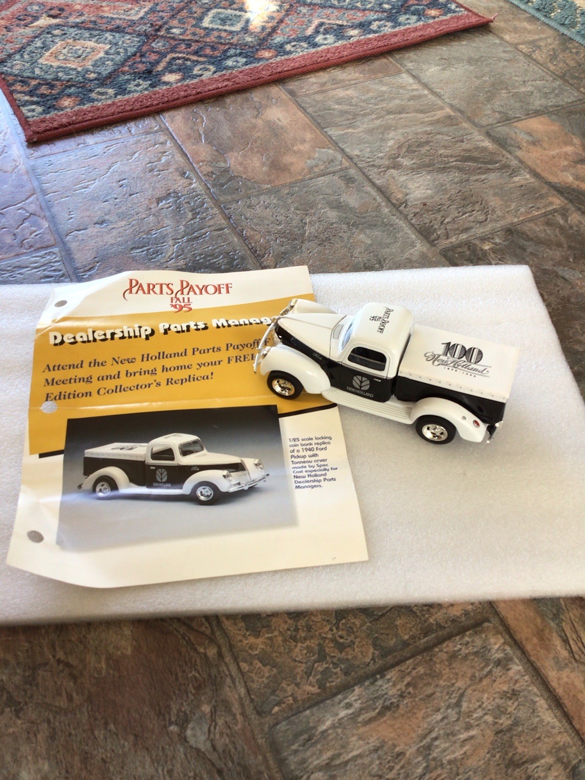 New Holland 1995 Dealer Only Limited Edition Collectors Parts Payoff Coin Bank