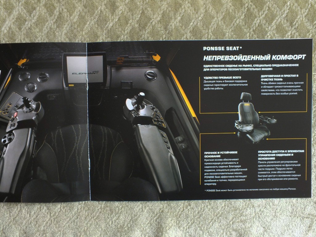 PONSSE ELEPHANT KING Forwarder Forestry Equipment Brochure 2020