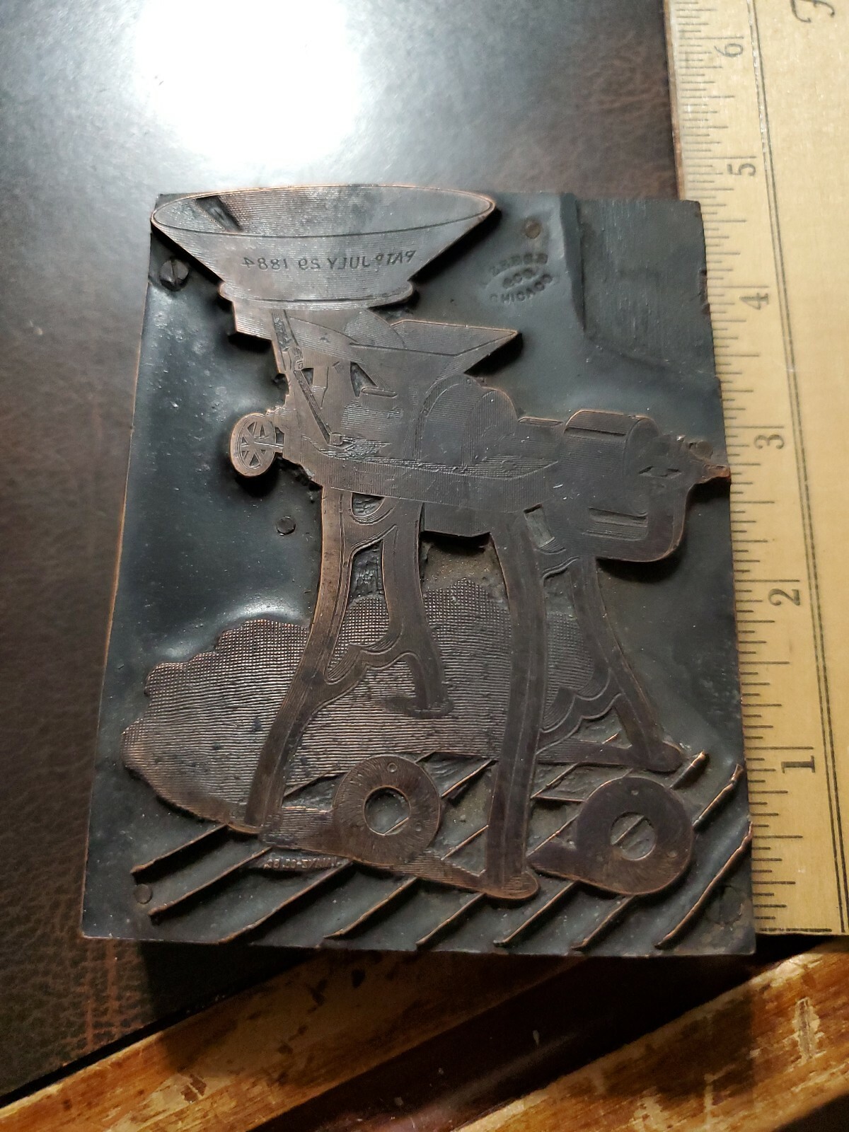 1884 Original Farm Implements Print Block Farm Cream Separators « DAISY »
