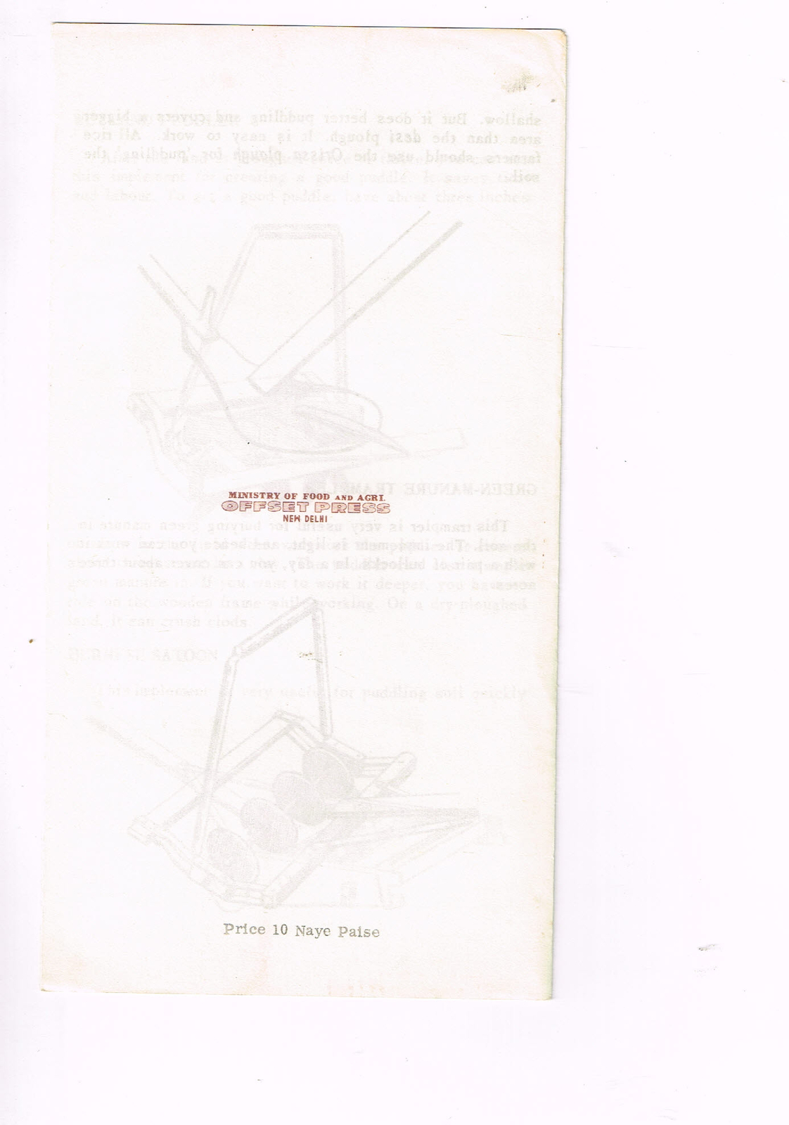 Vintage 1960s Farm Brochure New Delhi India Better Implements Rice Crop