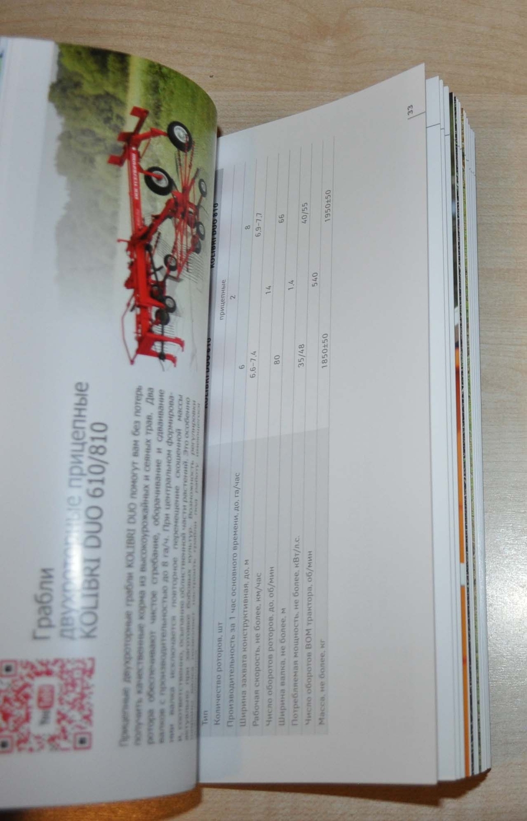 Rostselmash Model Range Tractor Agriculture Russian Brochure Prospekt