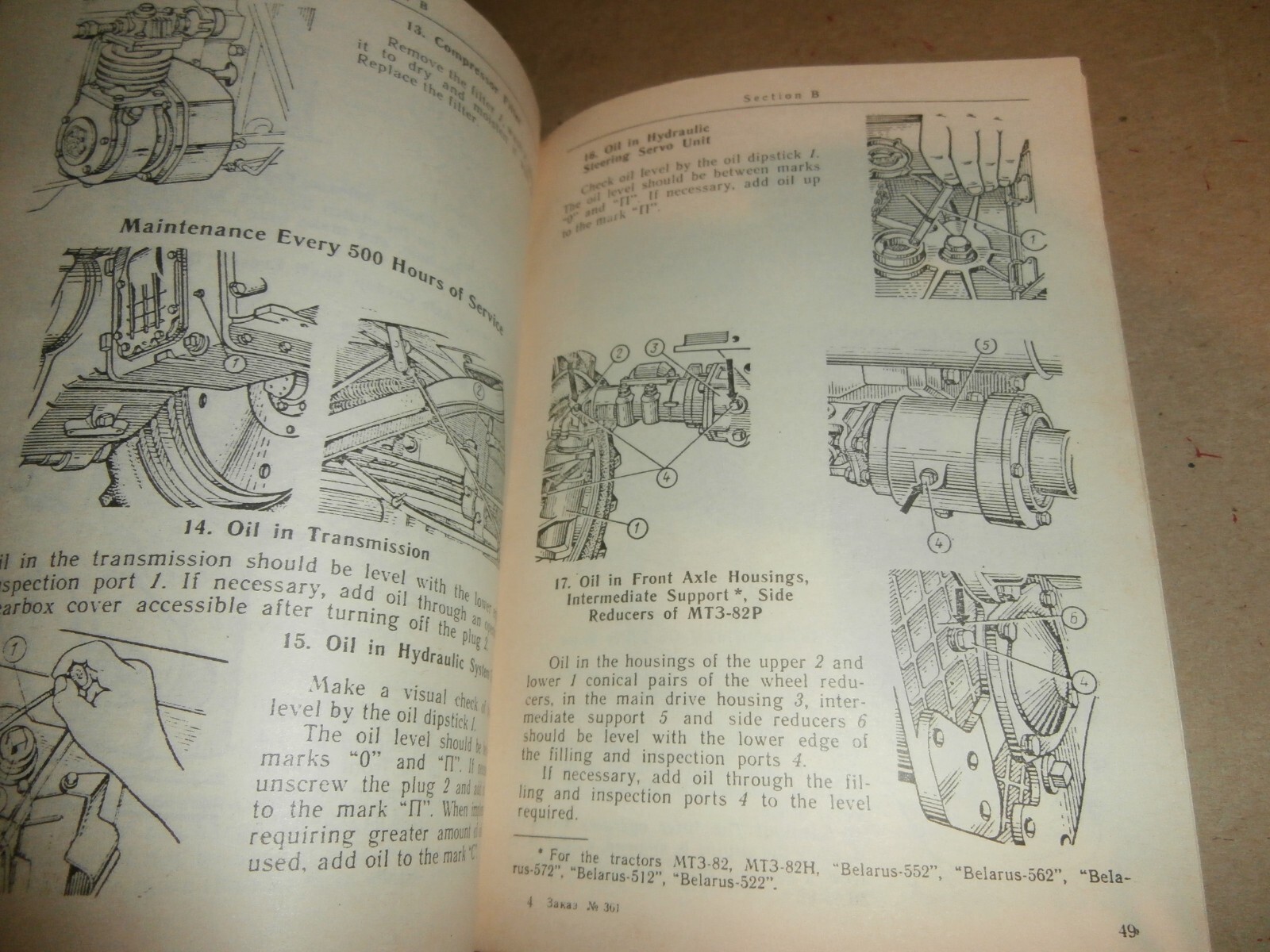 Belarus MT3-80 82H 82P 550 552 560 562 570 572 510 520 Tractor Operation Manual