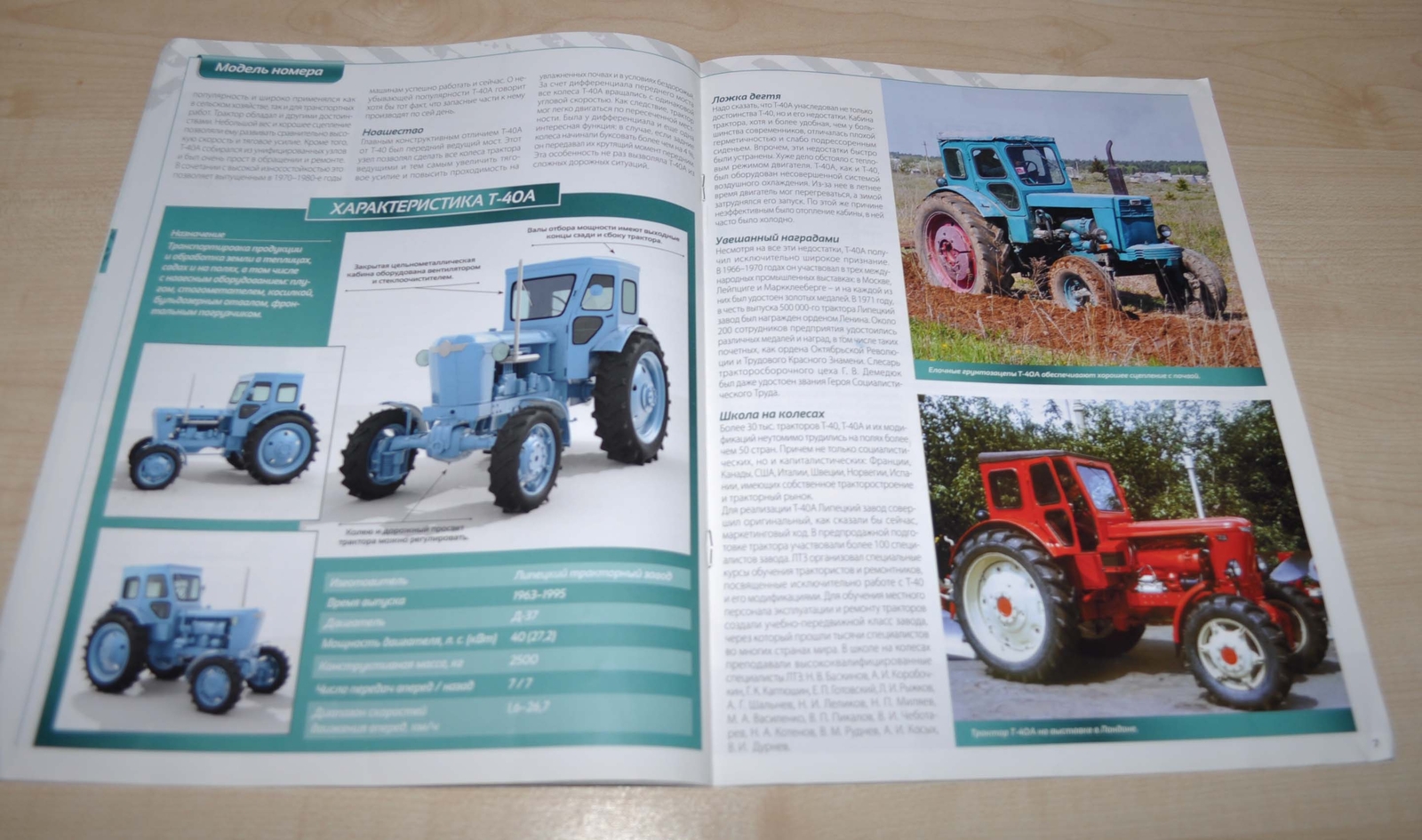 Tractor T-40A Soviet Zetor Magazine No Brochure Prospekt Stock EU