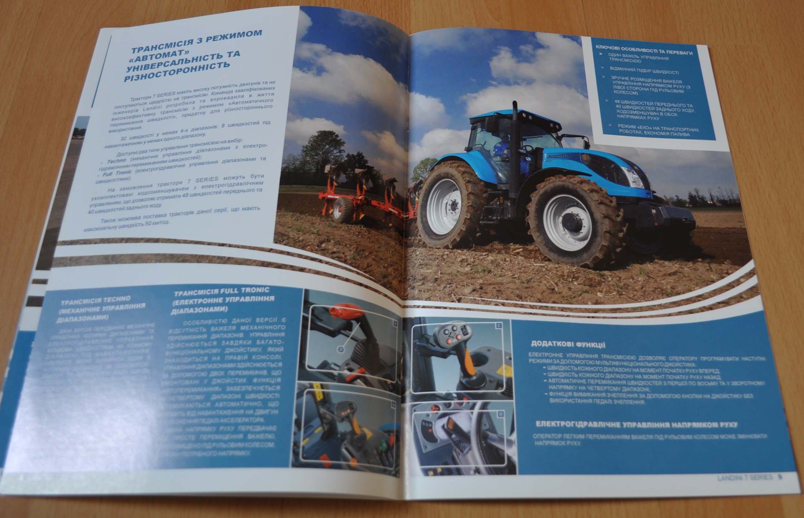 Landini Series 7 Tractor Agriculture Brochure Prospekt
