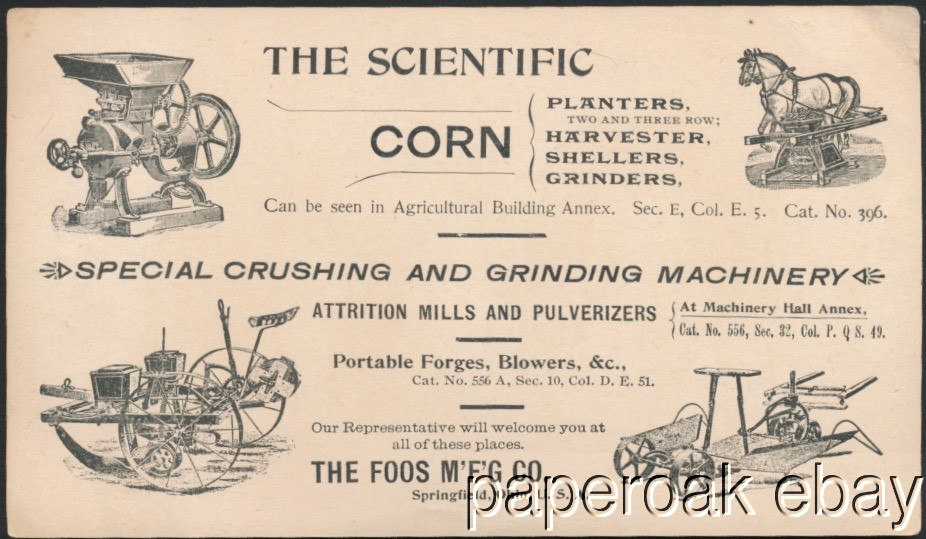 1893 Foos Mfg Co. Springfield, Ohio Columbian Expo Souvenir Trade Card
