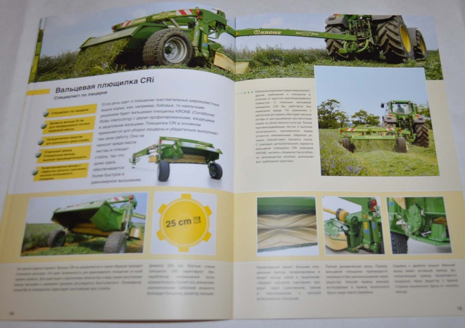 Krone Trailed disc mowers Tractor Traktor Landmaschinen Brochure Prospekt