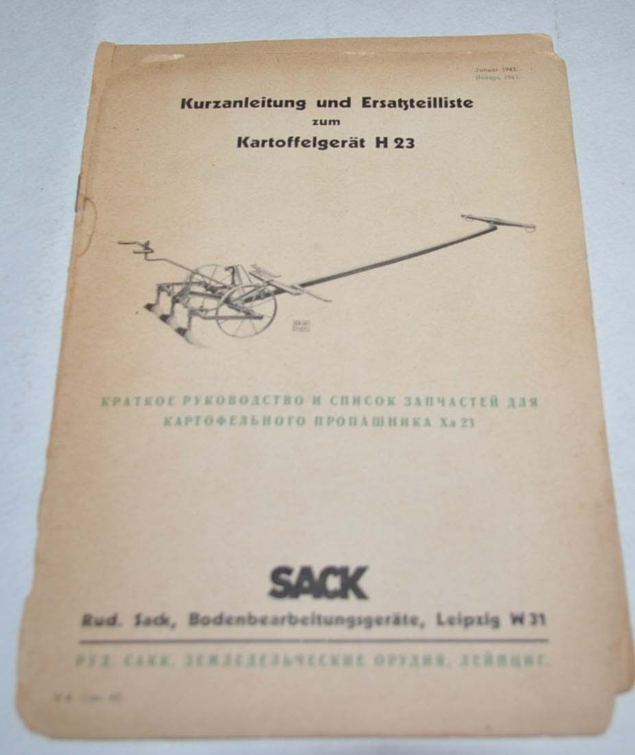 1942 Lot Agriculture Helwing Sack Ikarus Eber Ventzki Plow Brochure Prospekt
