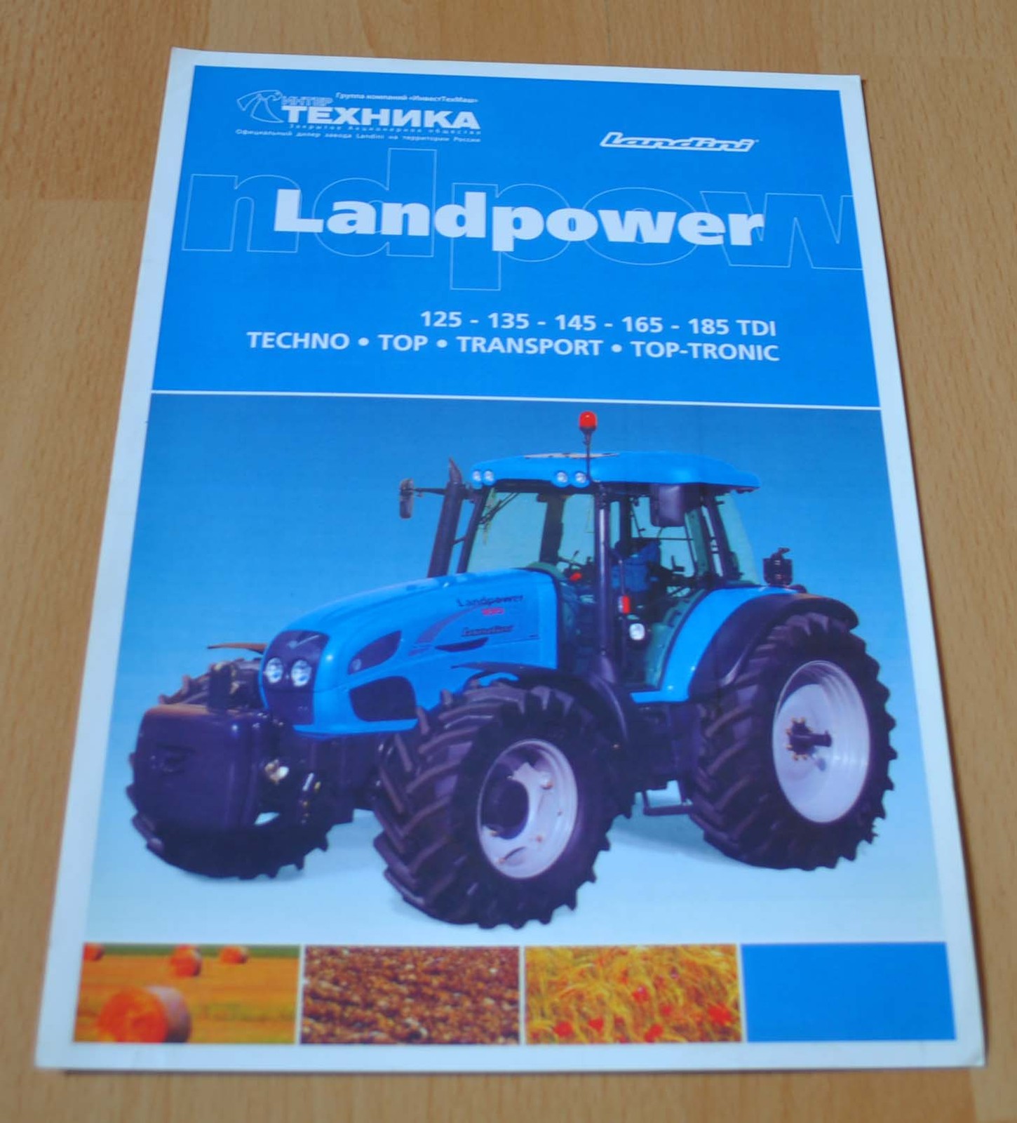 Landini Landpower Tractor Agriculture Brochure Prospekt