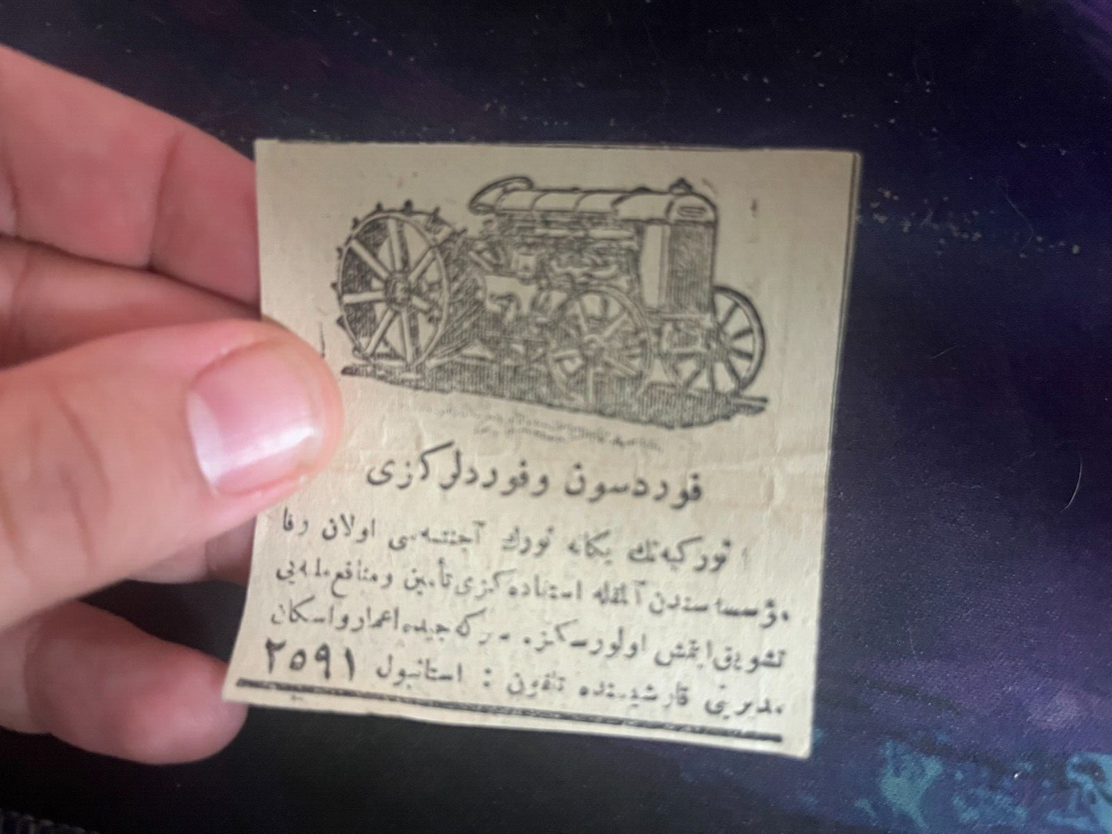 Antique Arabic Kuwait Qatar Saudi Middle East Agriculture Tractor AD 1900-1910s