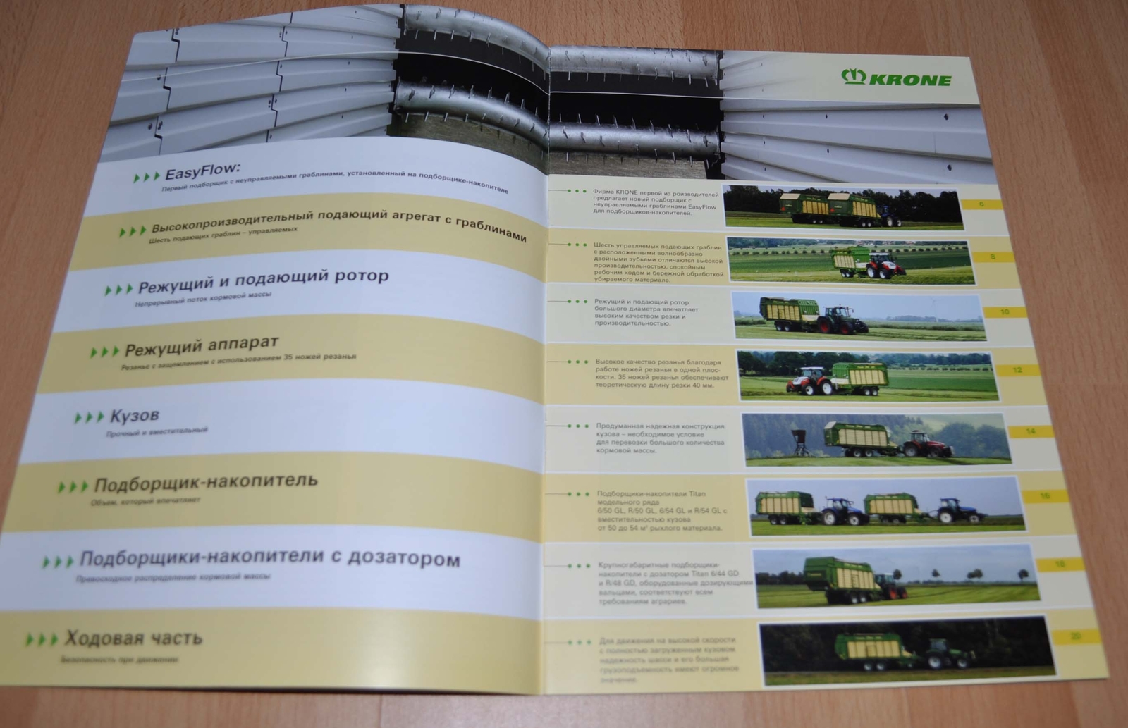 Krone GL GD Agro Trailer Tractor Agricultural Brochure Prospekt