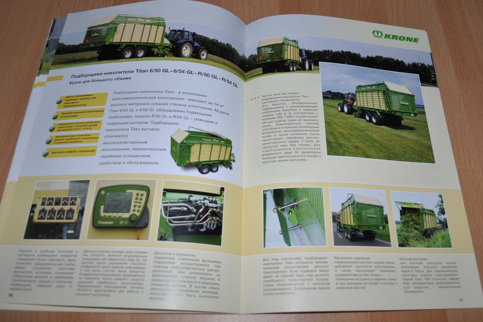 Krone GL GD Agro Trailer Tractor Agricultural Brochure Prospekt
