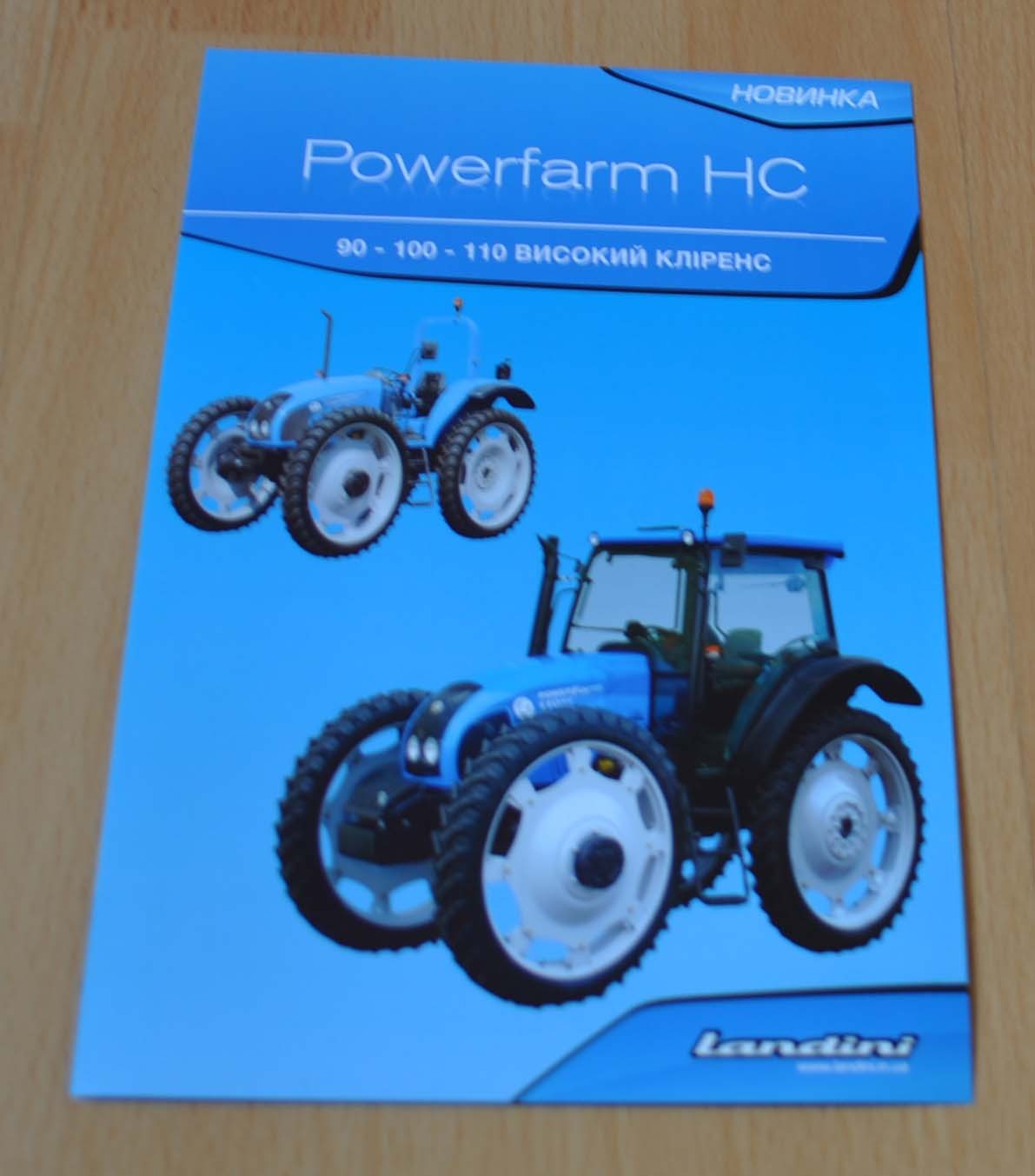 Landini Powerfarm HC Tractor Agriculture Brochure Prospekt