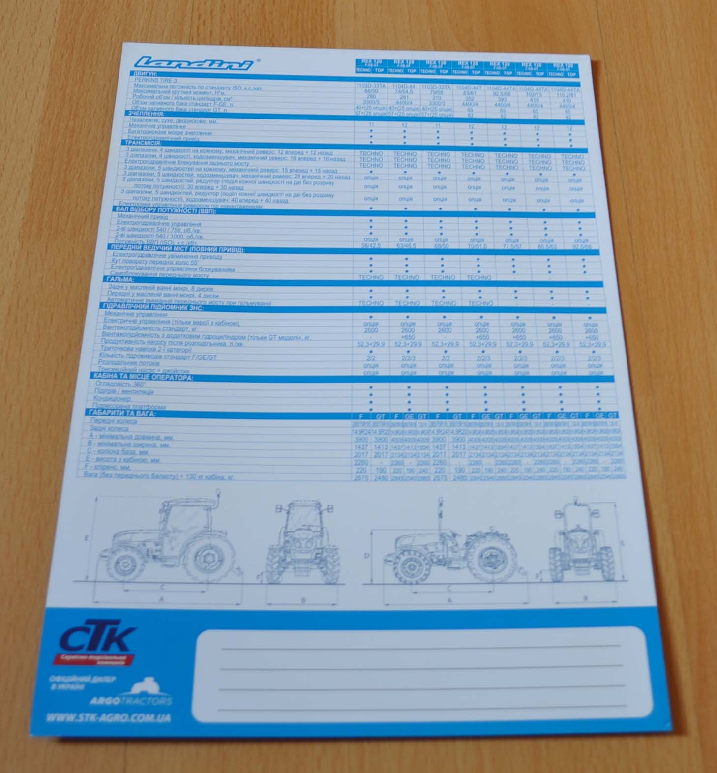 Landini Rex Tractor Agriculture Brochure Prospekt