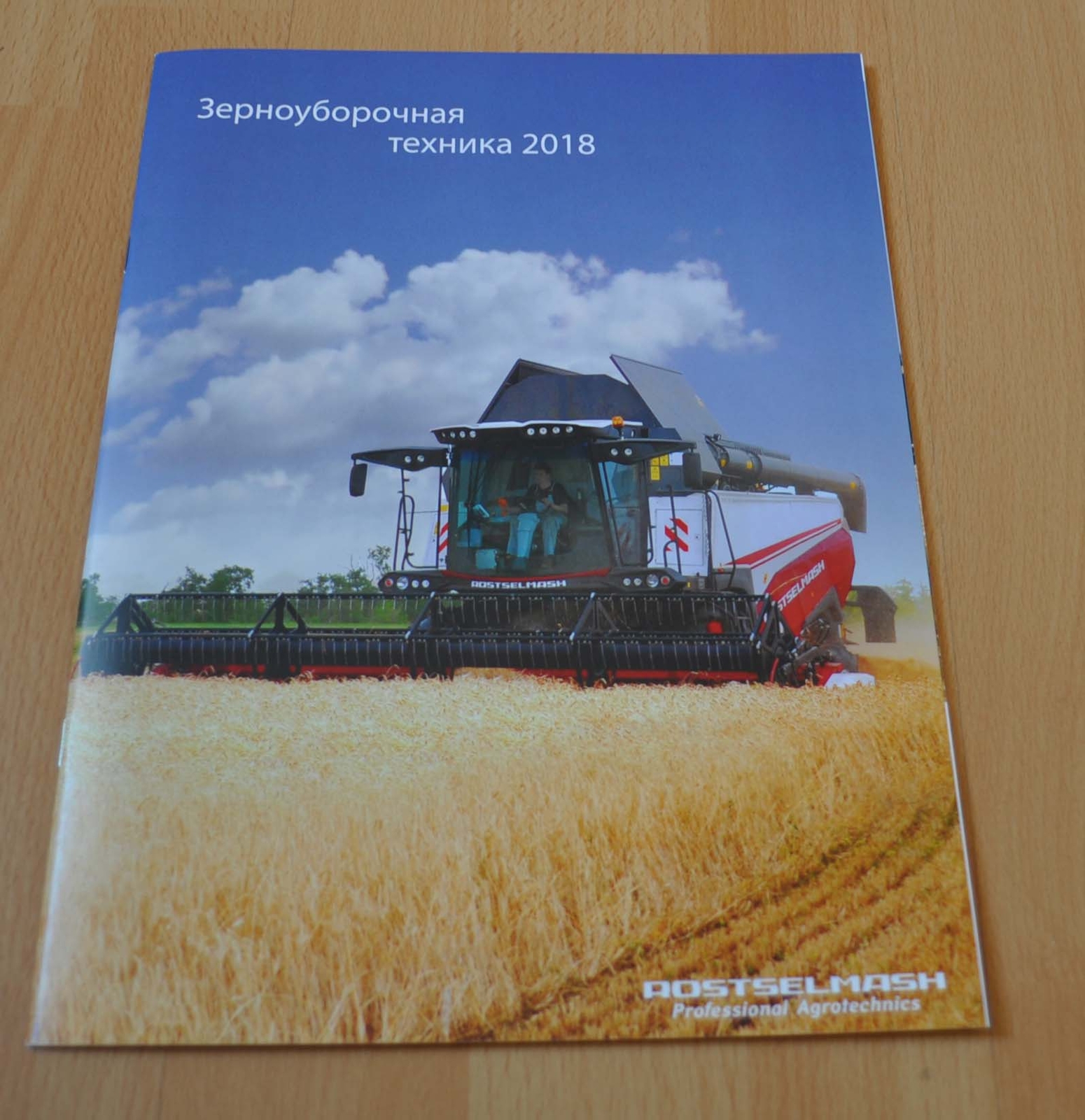 Rostselmash 2018 Model Range Combine Harvester Agriculture Ru Brochure Prospekt