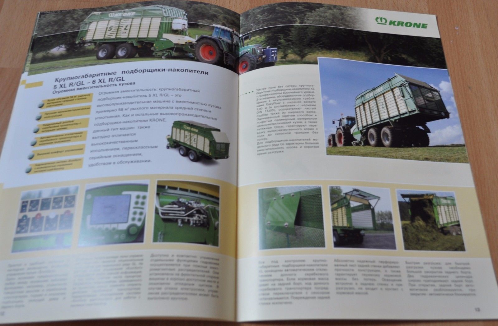Krone Large Balers drives XL Brochure Prospekt
