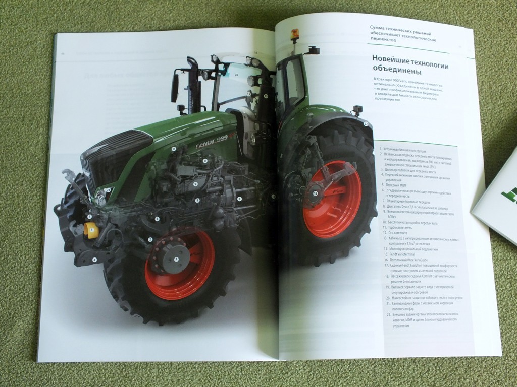 FENDT 900 VARIO 927 / 930 / 933 / 936 Tractor Farm Equipment Brochure 2014