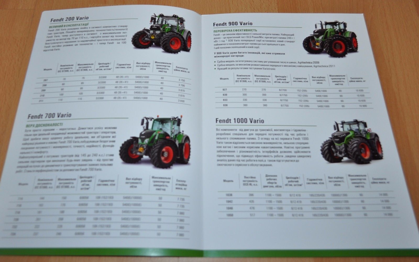 Fendt Zeppelin Tractor Brochure Prospekt