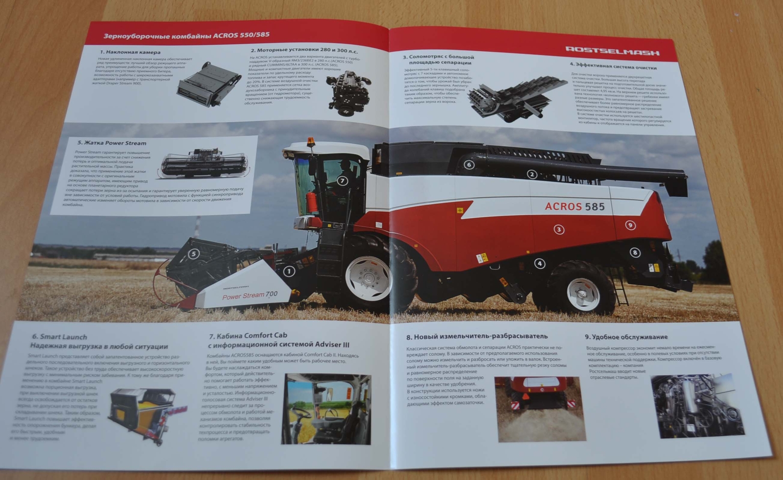 Rostselmash Acros 550 585 Combine Harvester Agriculture Ru Brochure Prospekt